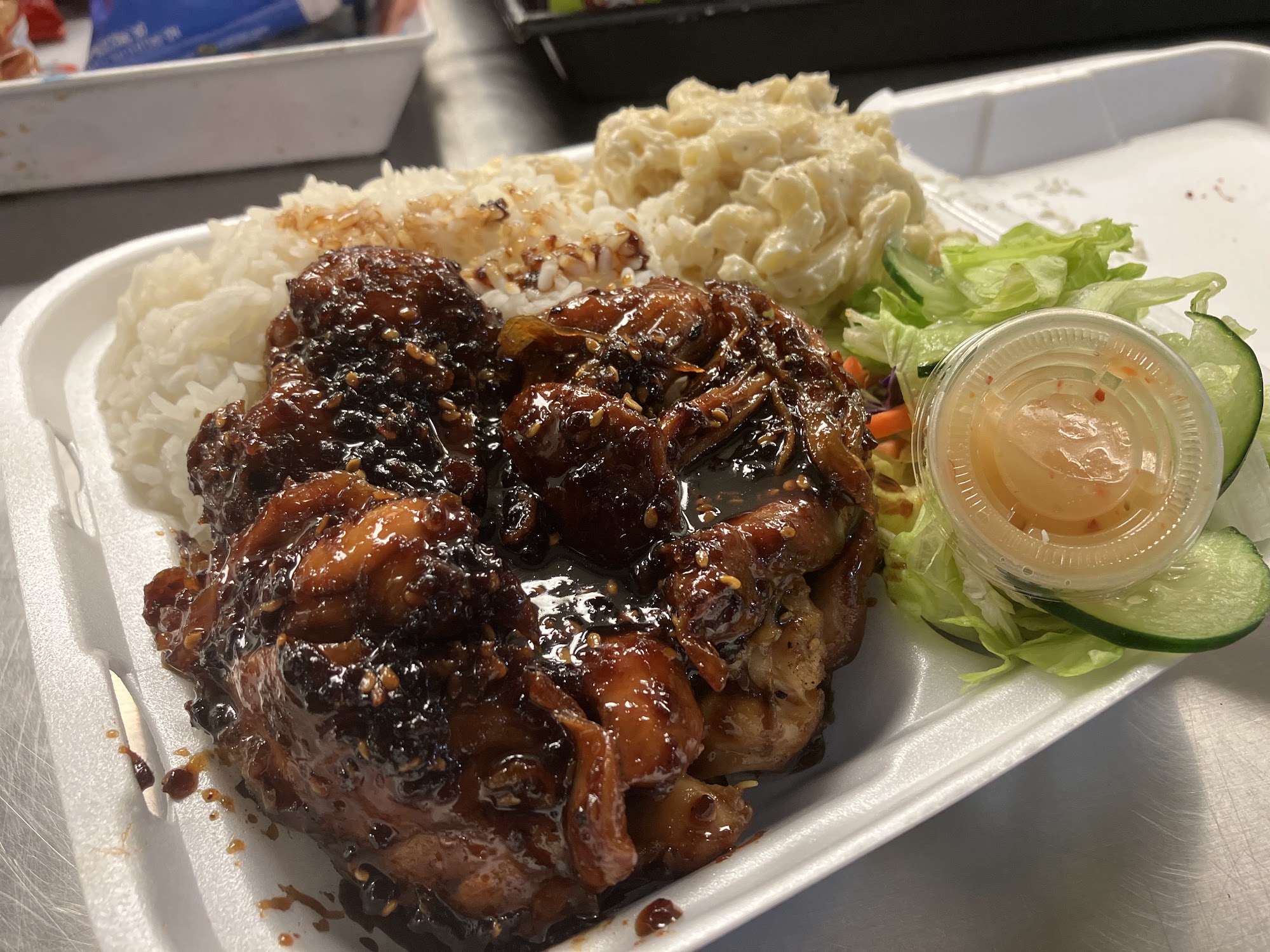 Keanus Hawaiian BBQ