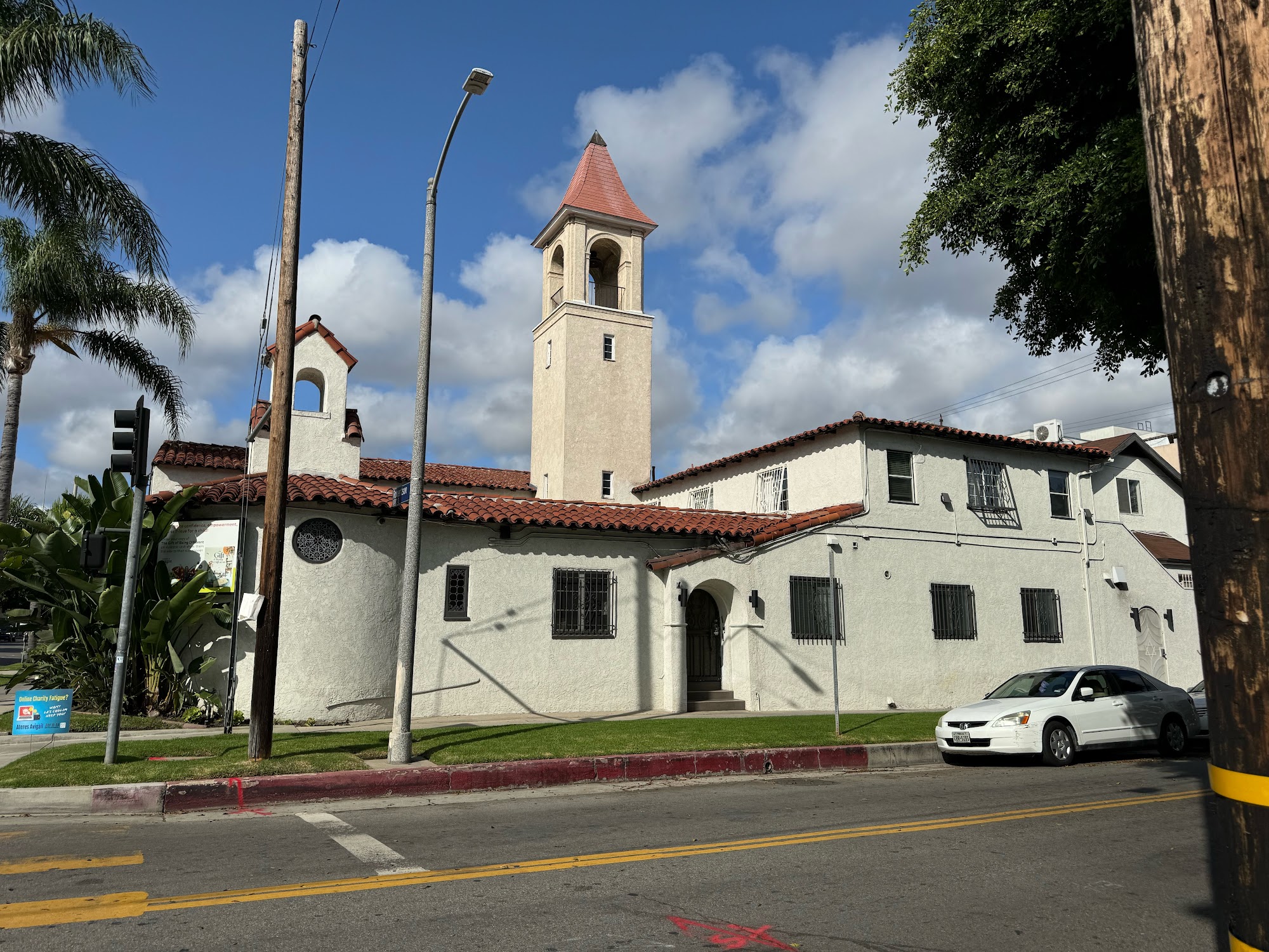 The Kabbalah Centre Los Angeles