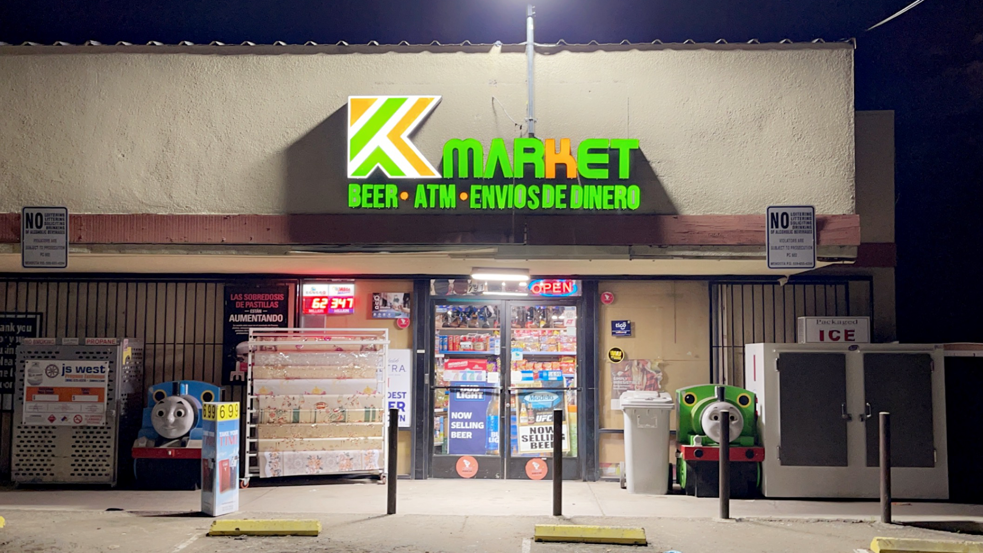 K Market
