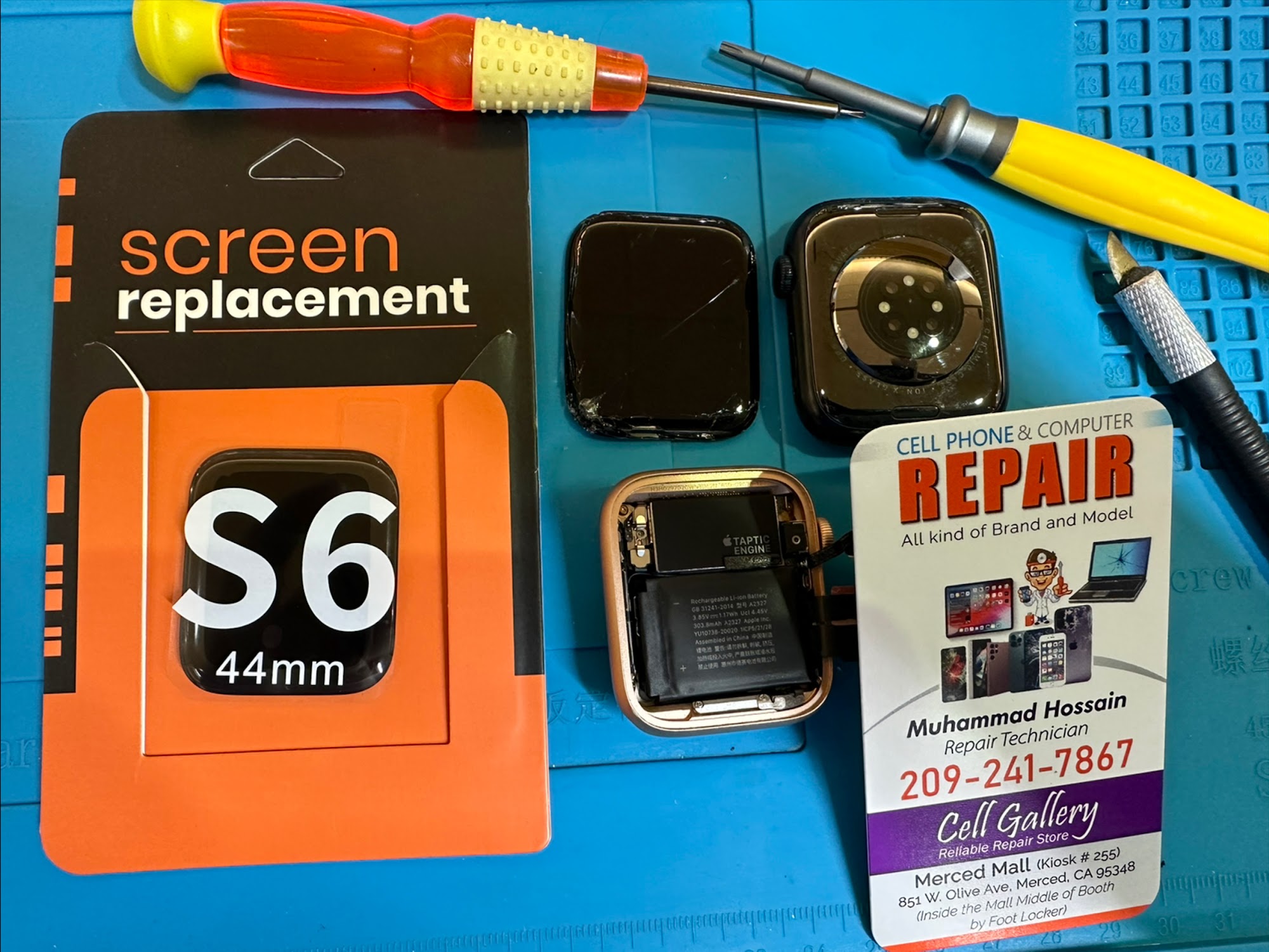 Cell Gallery - phone repair at Merced Mall