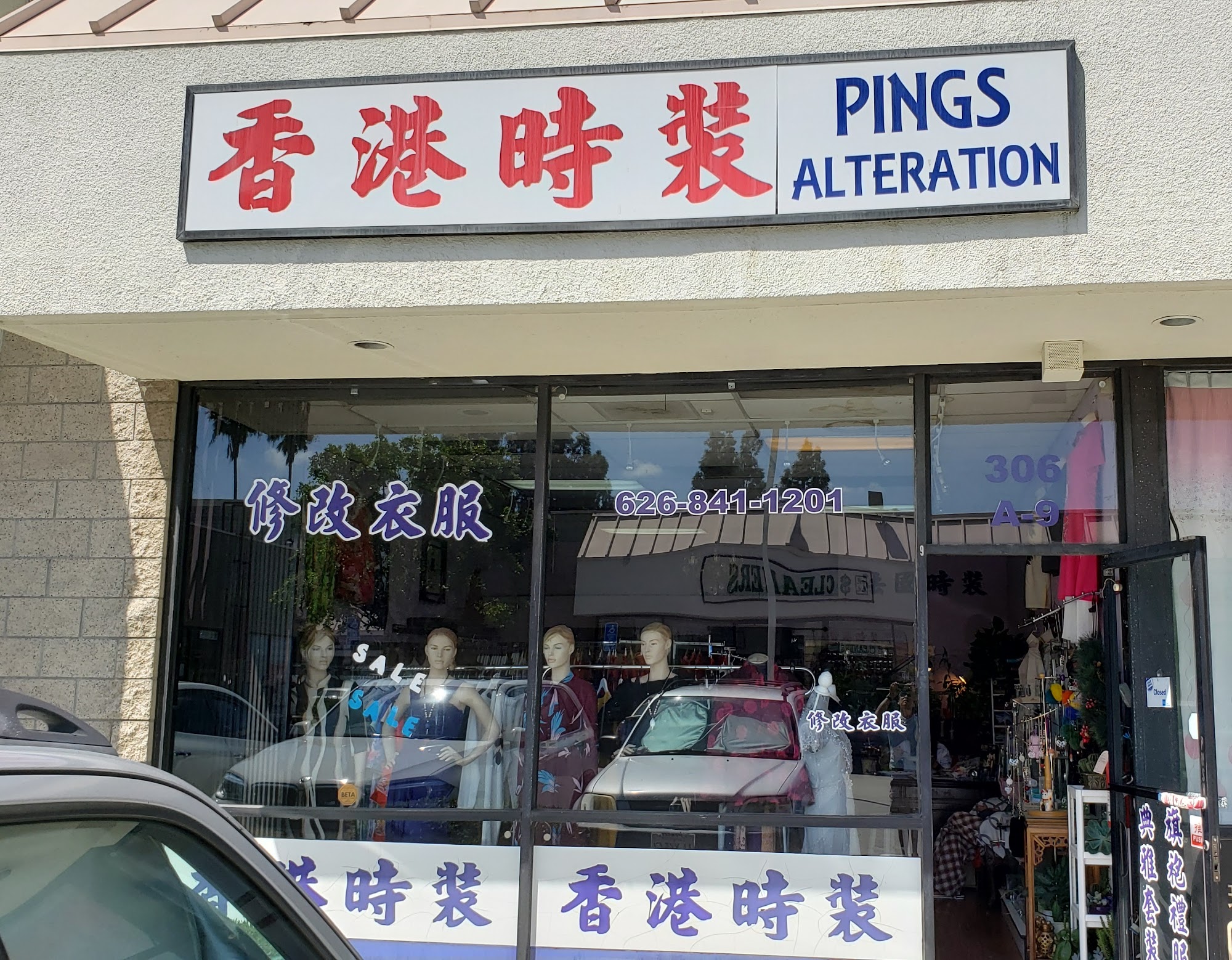 Ping's Alteration