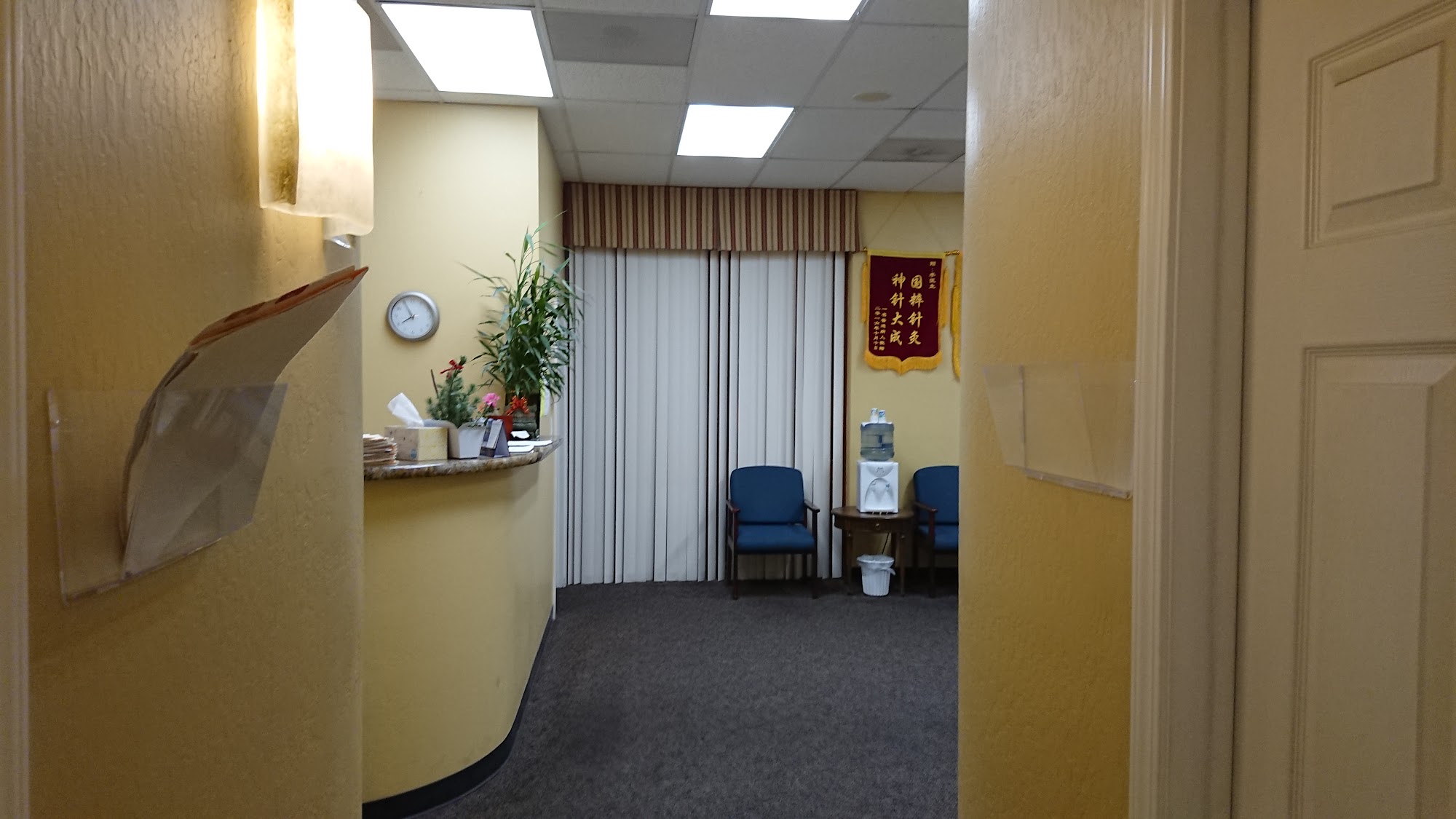 Henry Lee Acupuncture Clinic