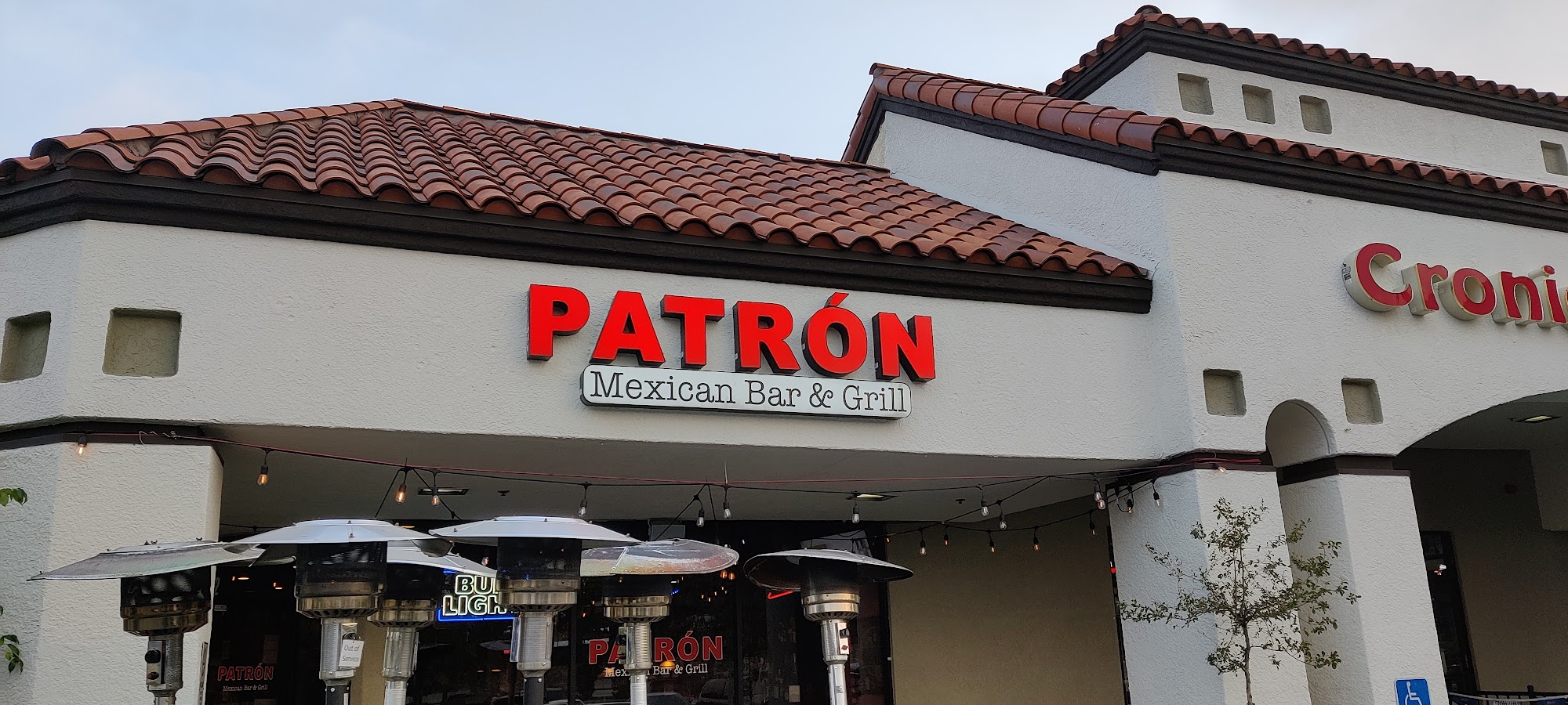 Patrón Mexican Bar & Grill