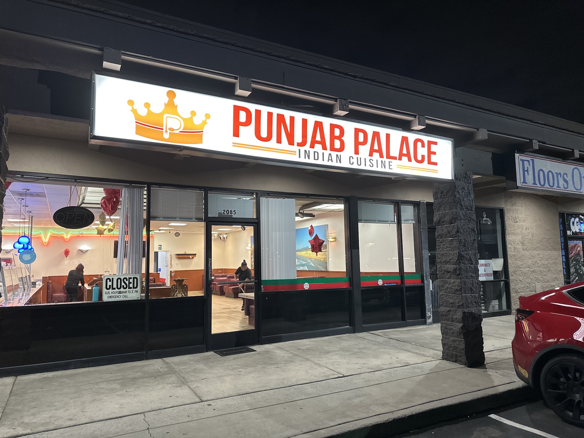 Punjab Palace Buffet & Catering