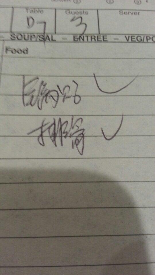 Photo credit: nextdoor