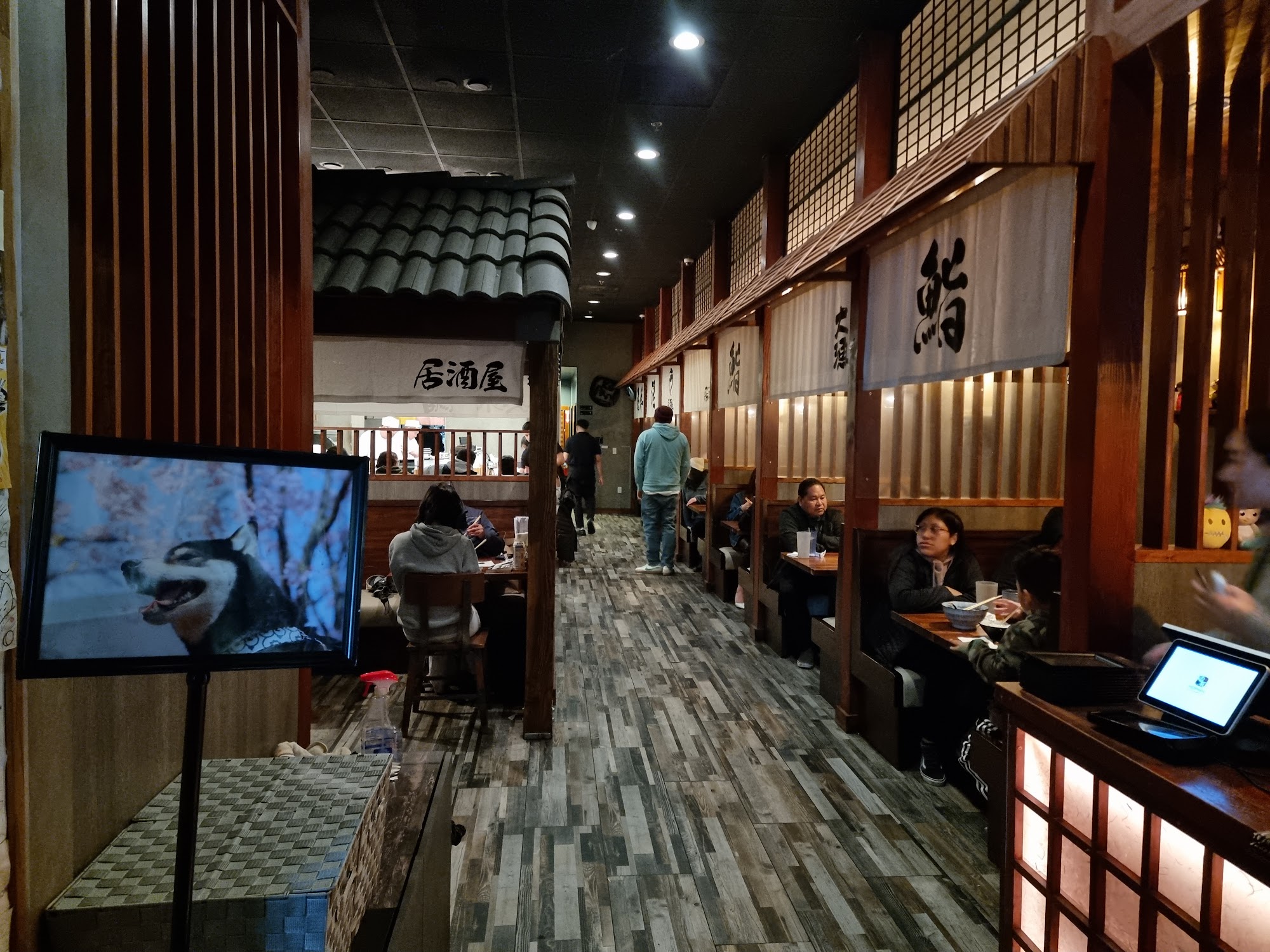 Kopan Sushi & Ramen