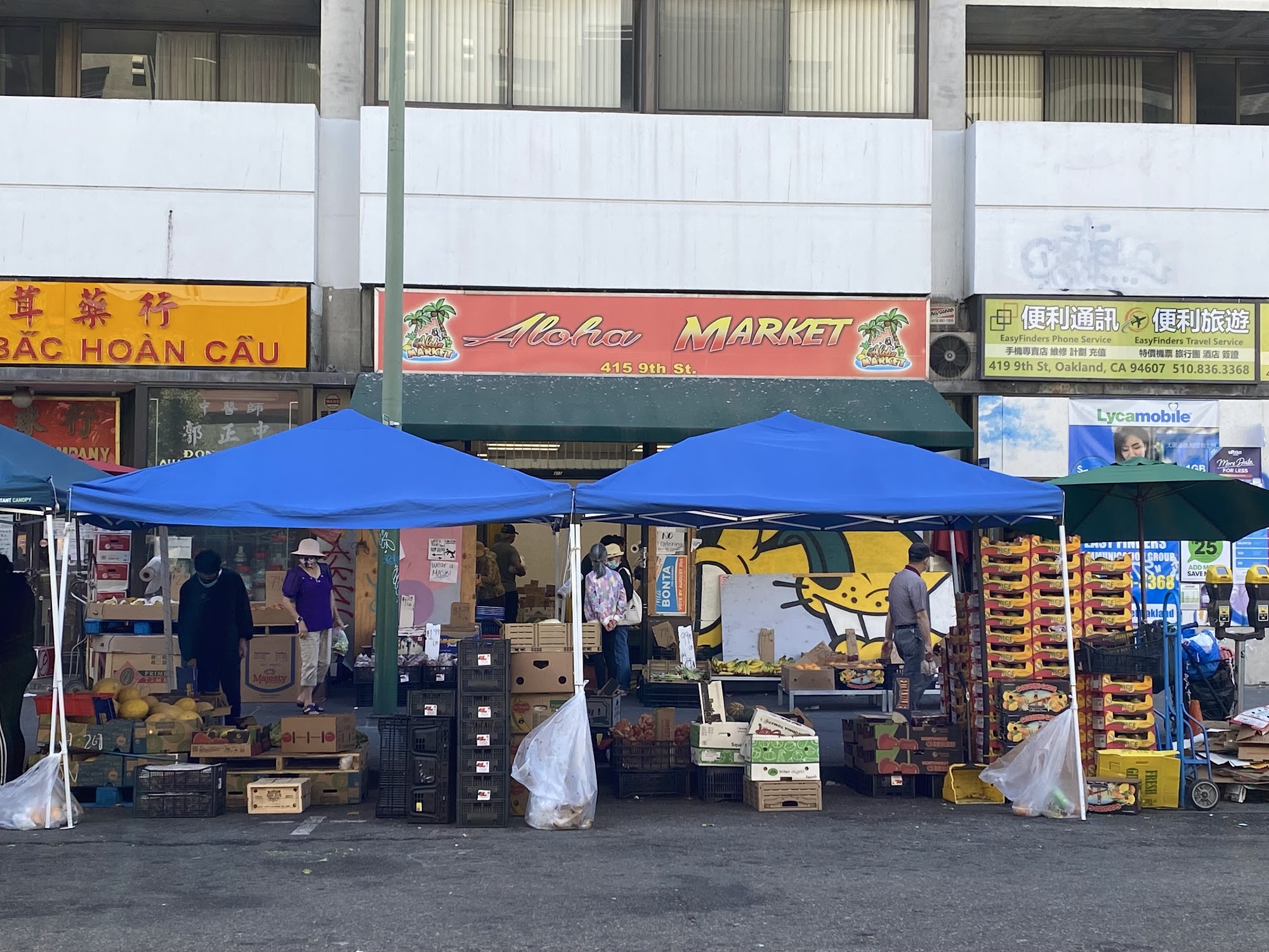 Aloha Market