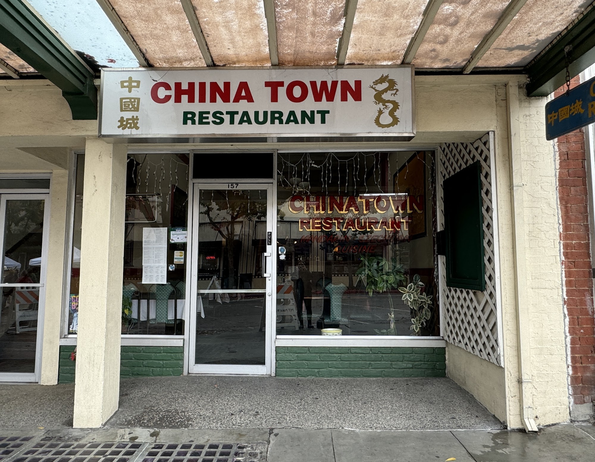 Chinatown Restaurant