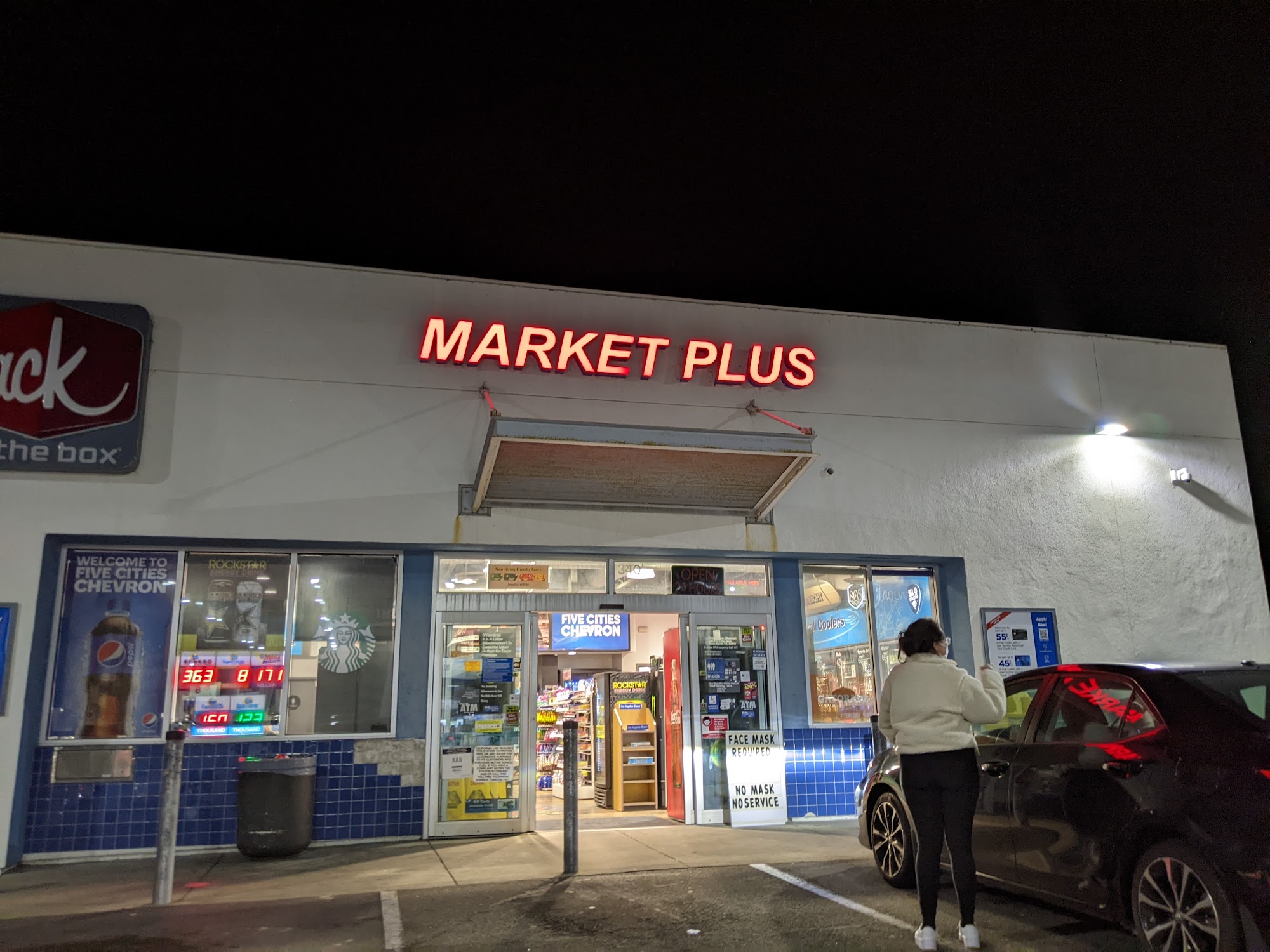 Market Plus