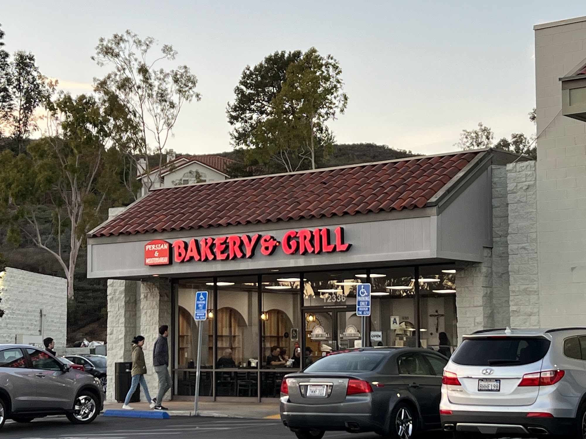 North Park Produce Poway Bakery & Grill