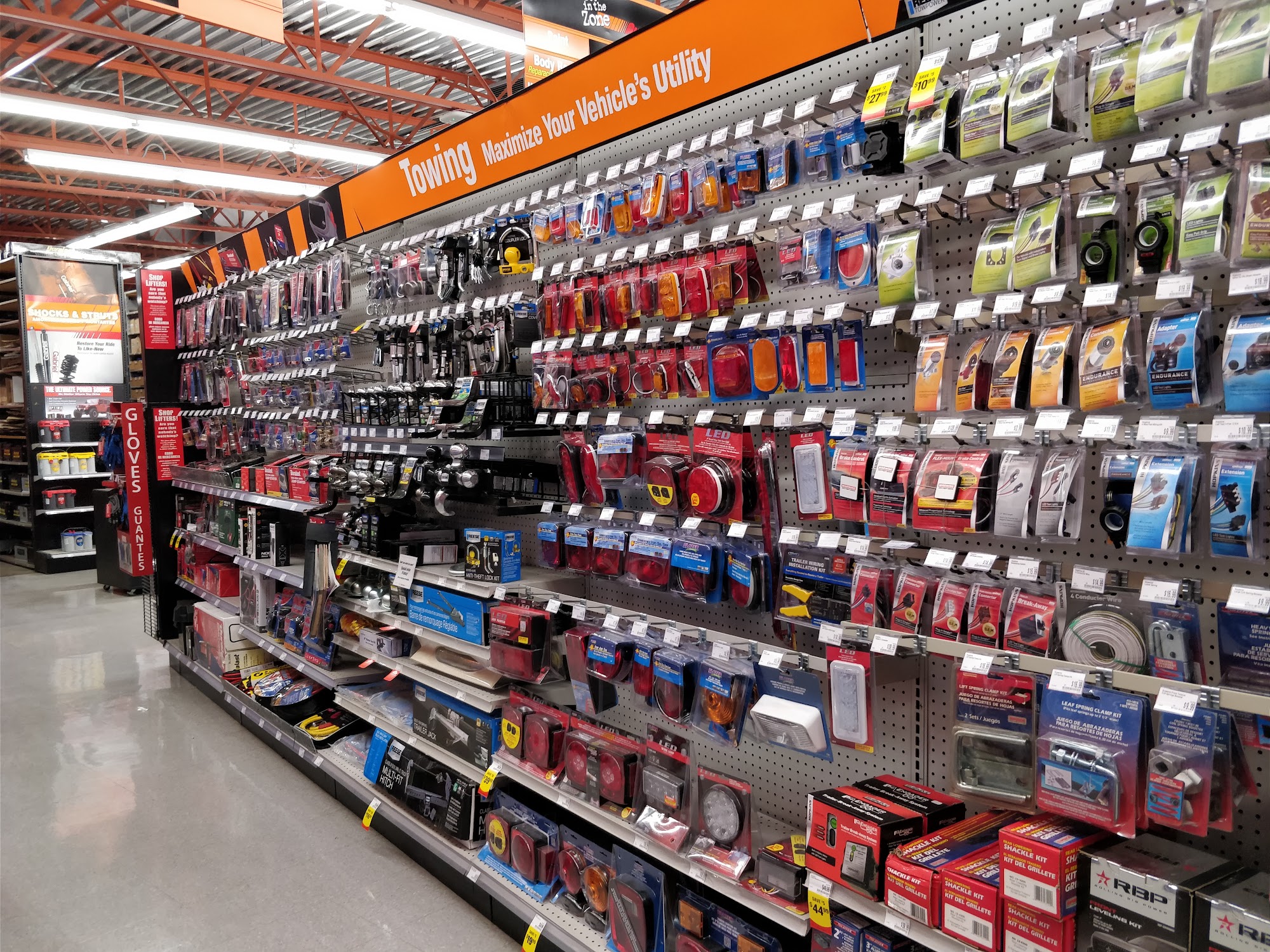 AutoZone Auto Parts