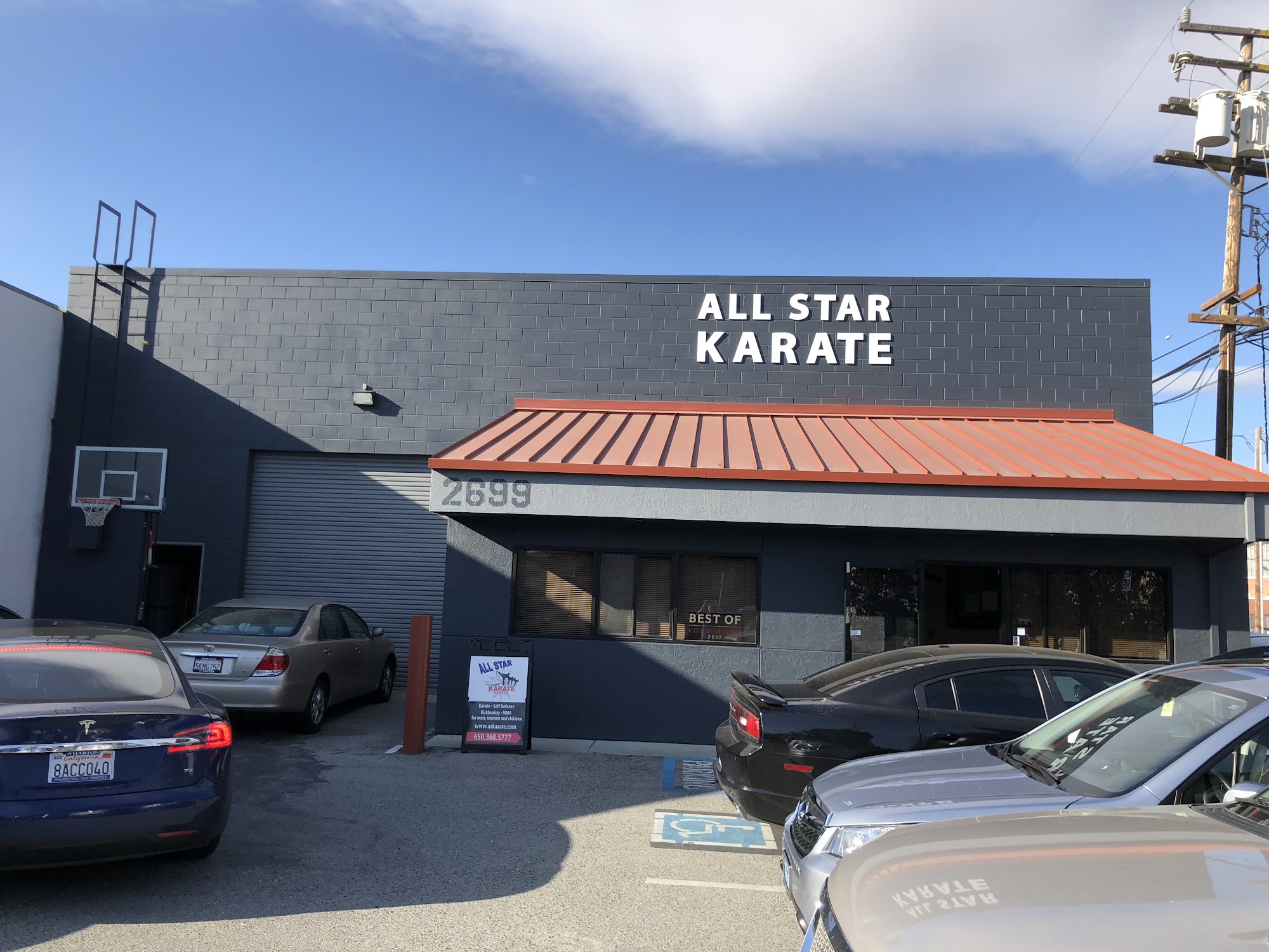 All Star Karate Center