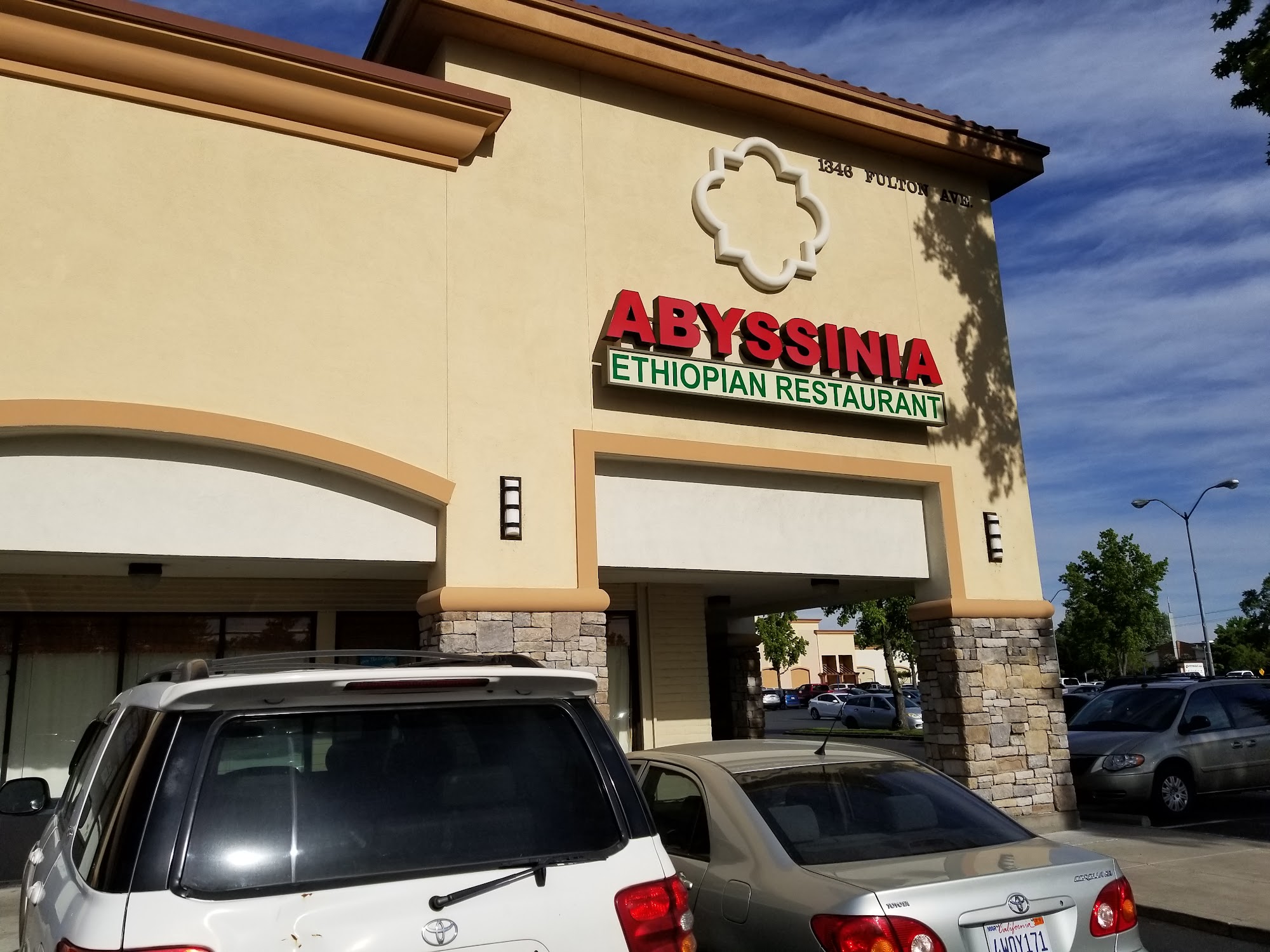 Abyssinia | Ethiopian Restaurant