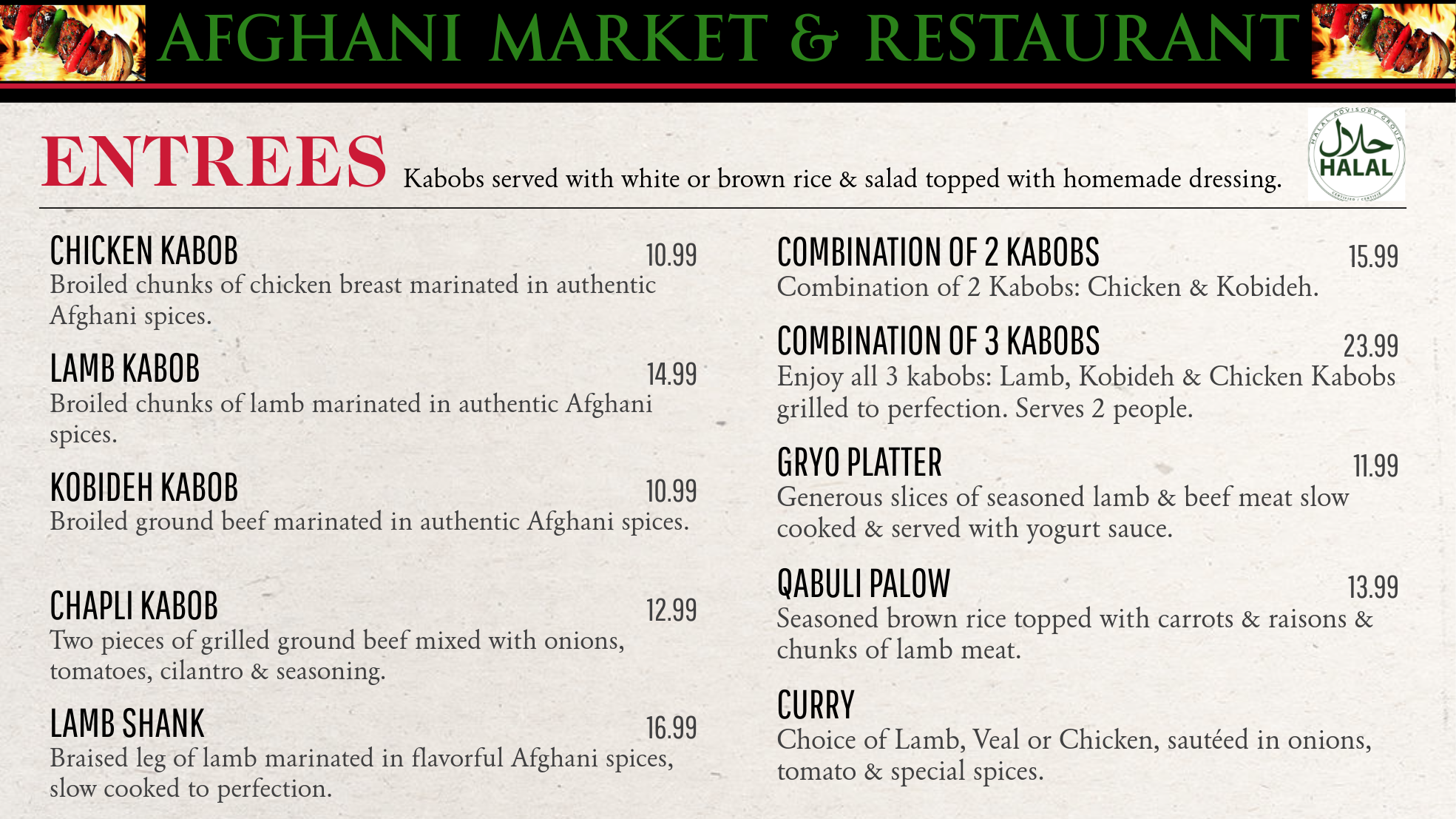 Ariana Afghani Market & Restaurant