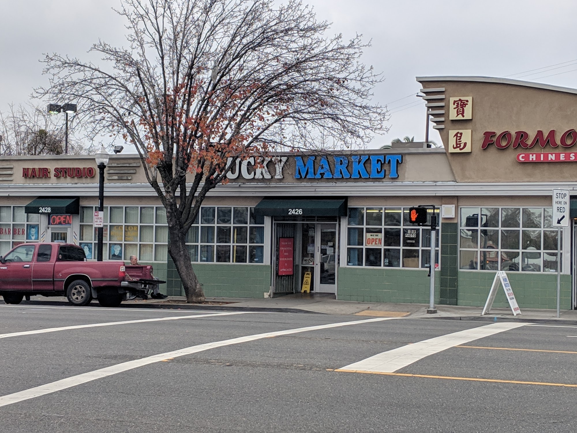 Lucky Market and Pure water