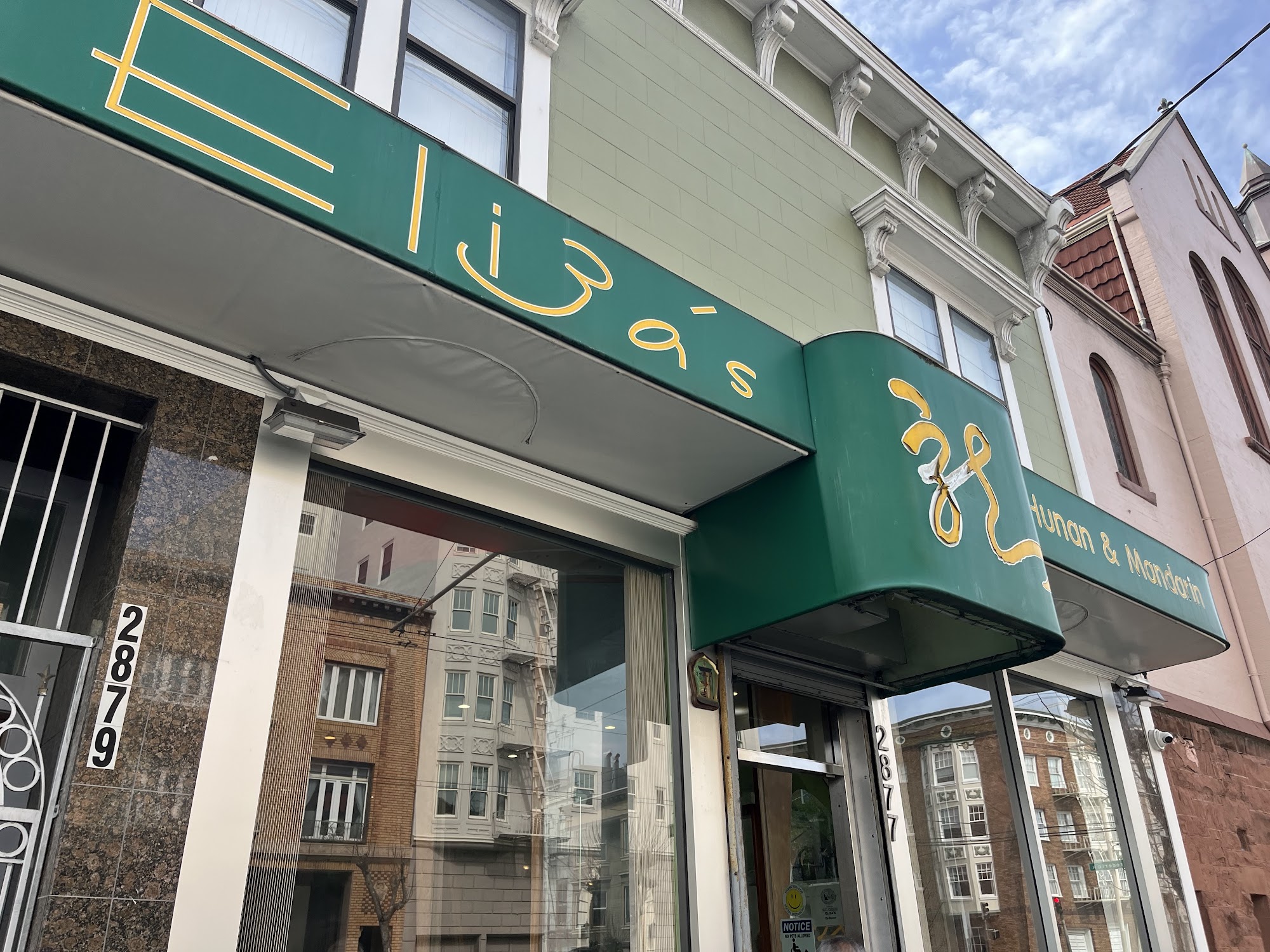 Eliza's
