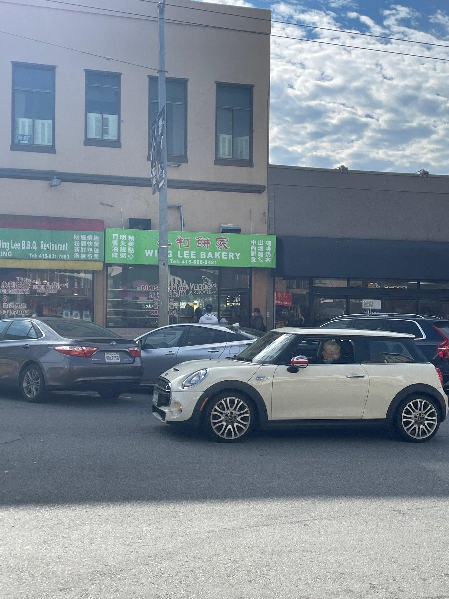 Photo credit: nextdoor