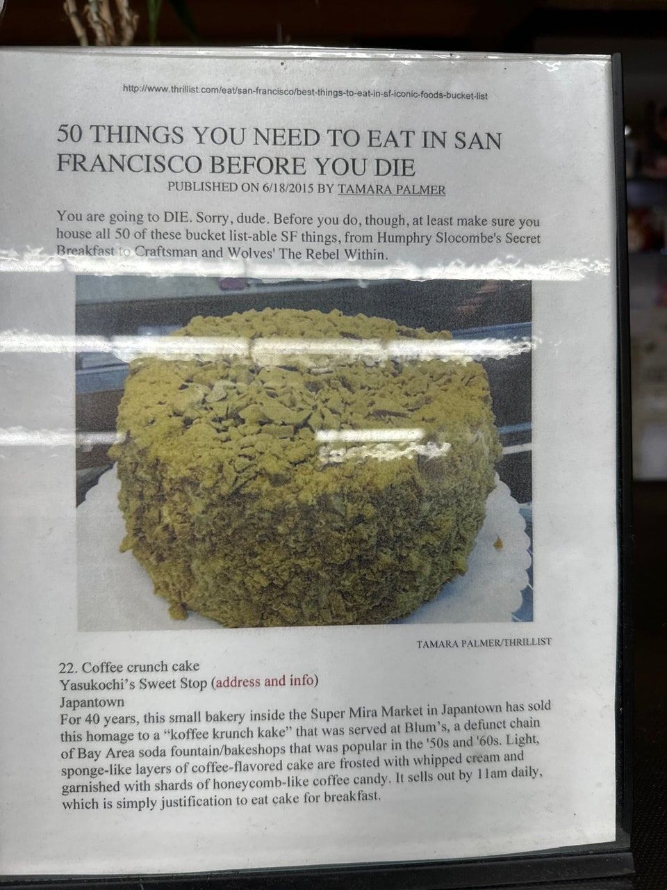 Photo credit: foursquare