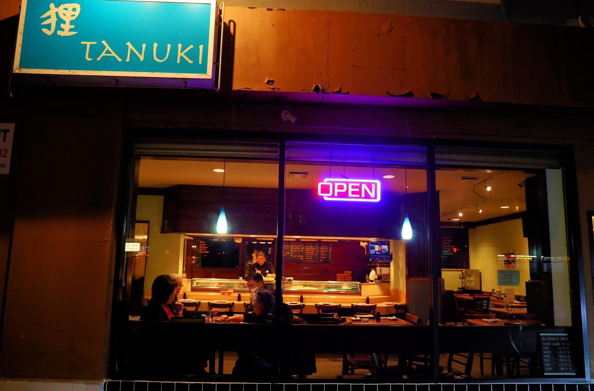 Tanuki Japanese Restaurant