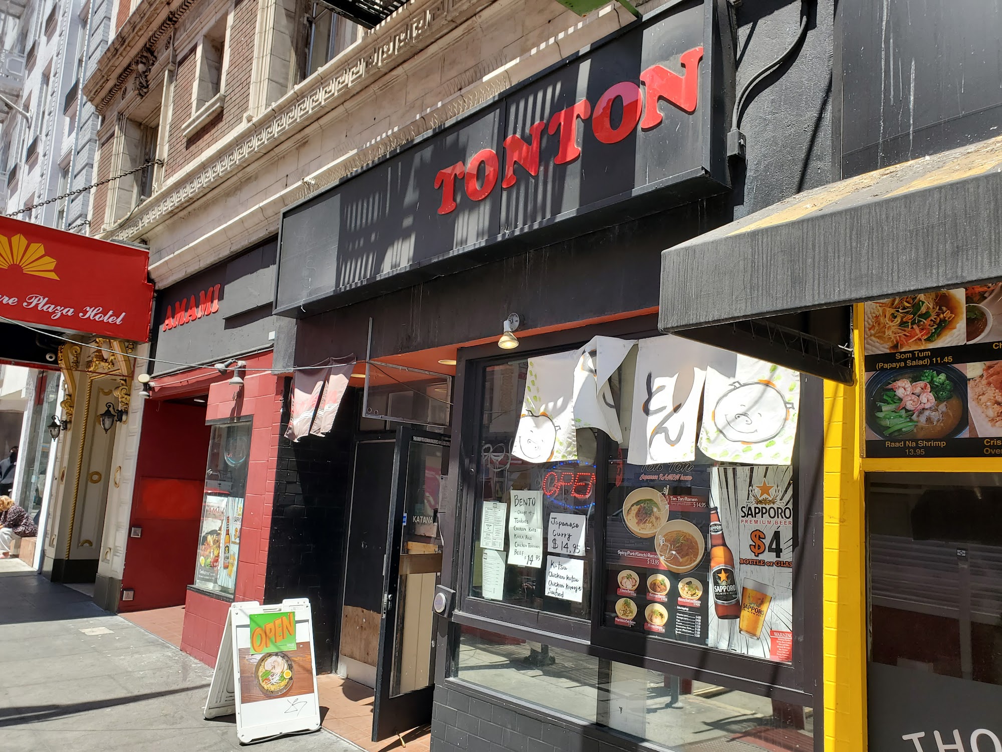 Tonton Restaurant