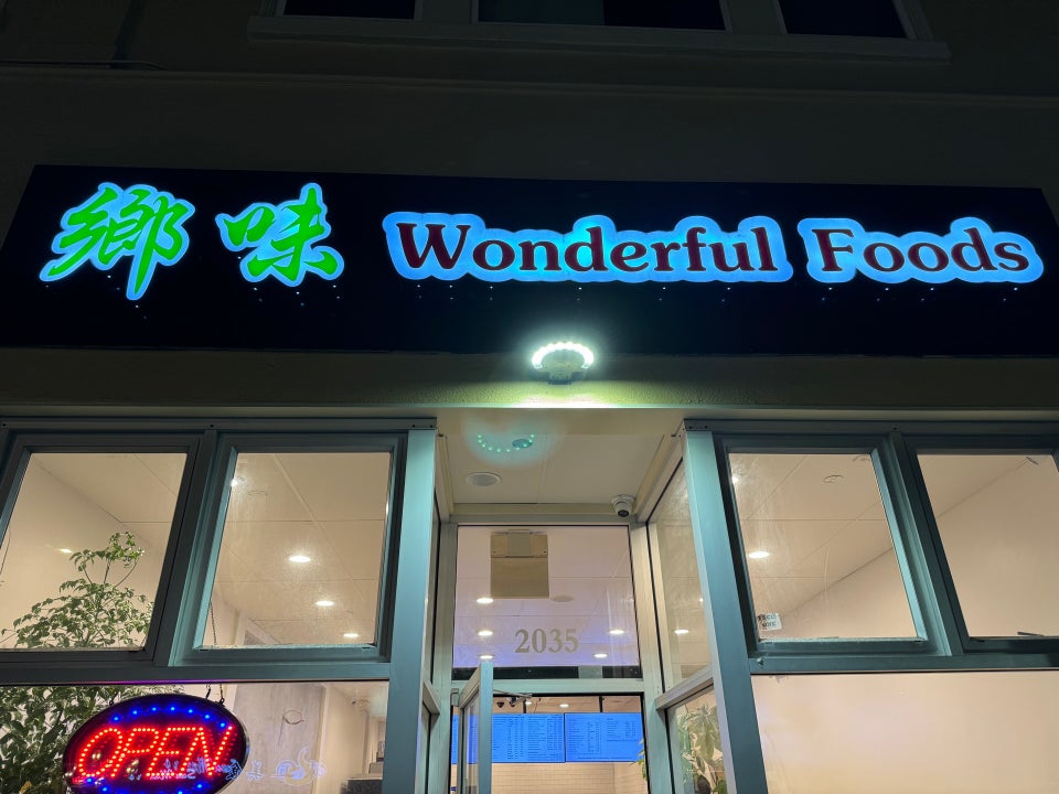 Wonderful Foods