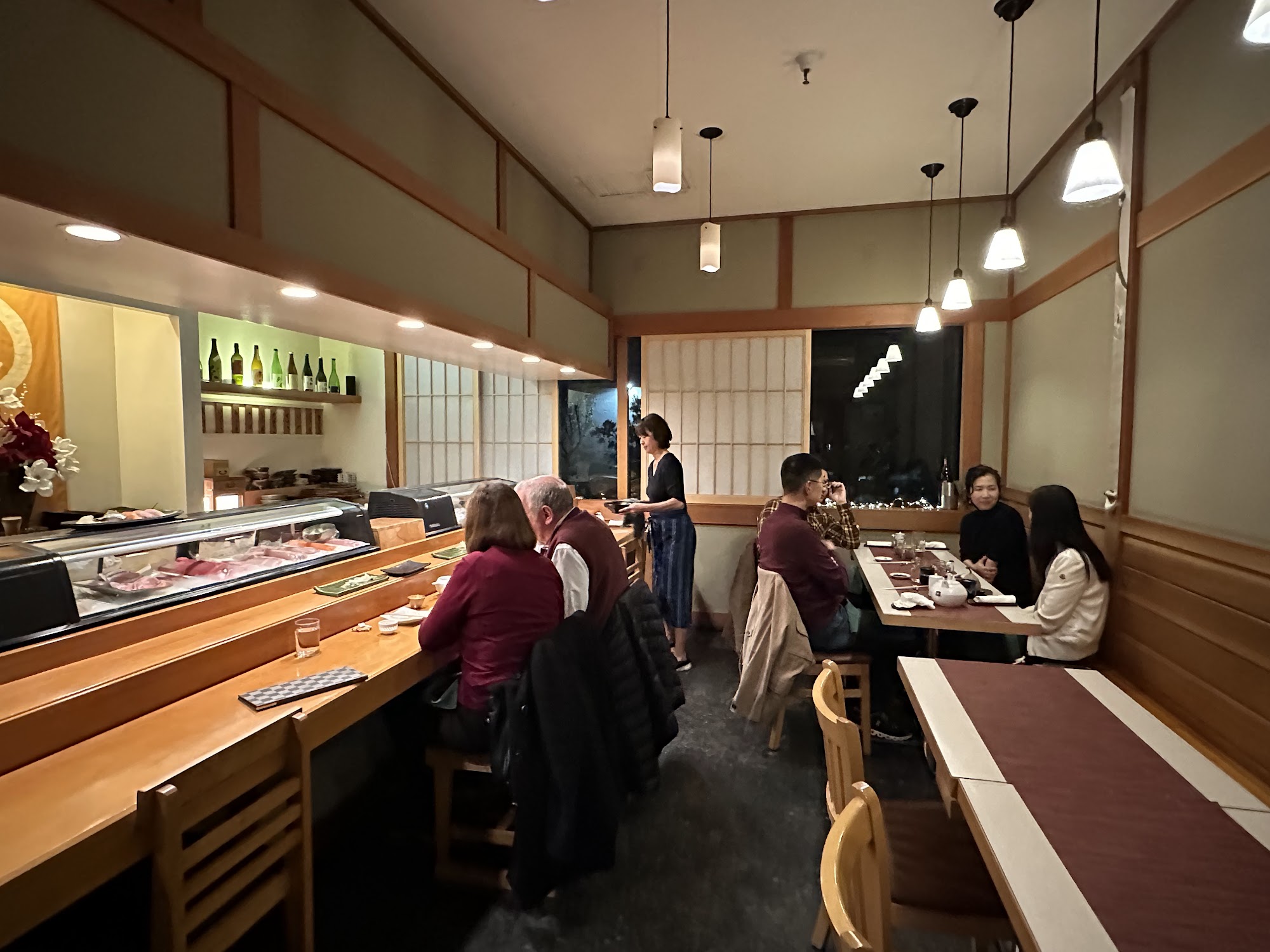 An | Japanese Restaurant