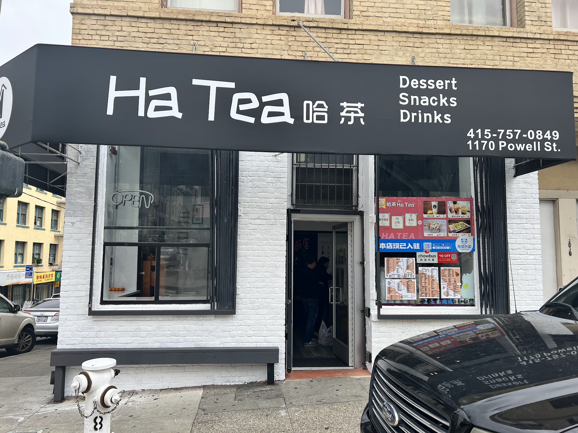 Ha Tea