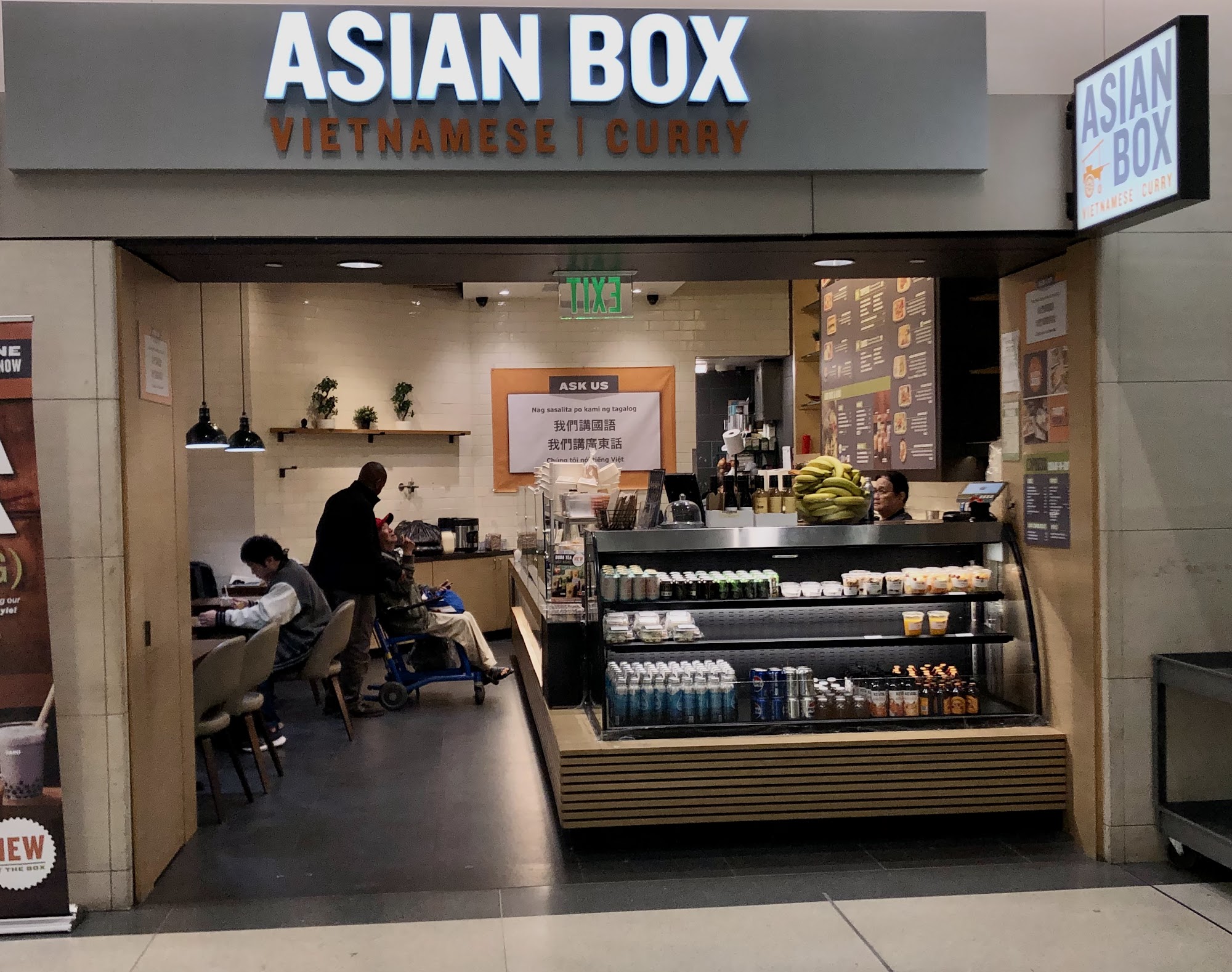 Asian Box