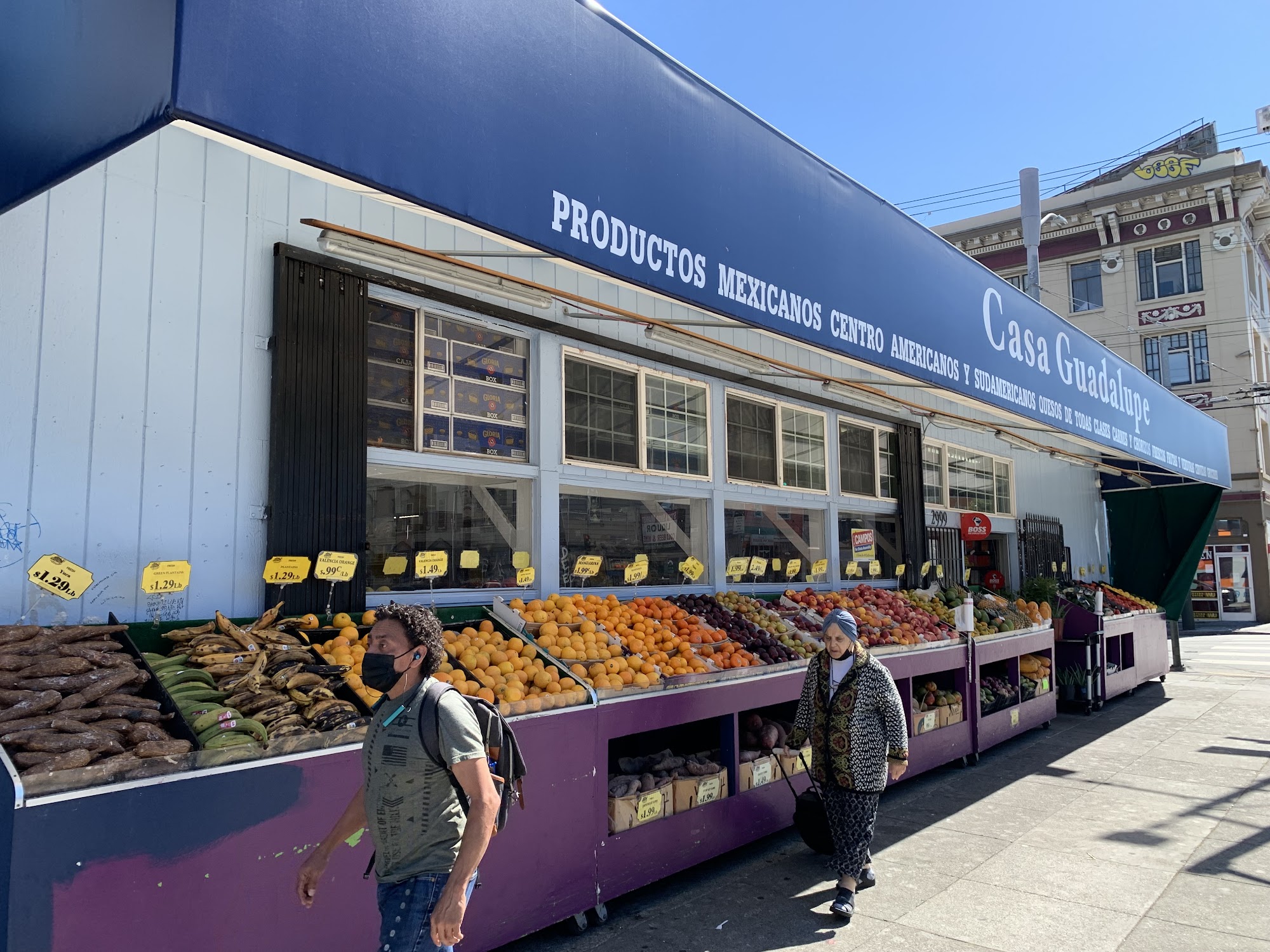 Casa Guadalupe Supermarket 3