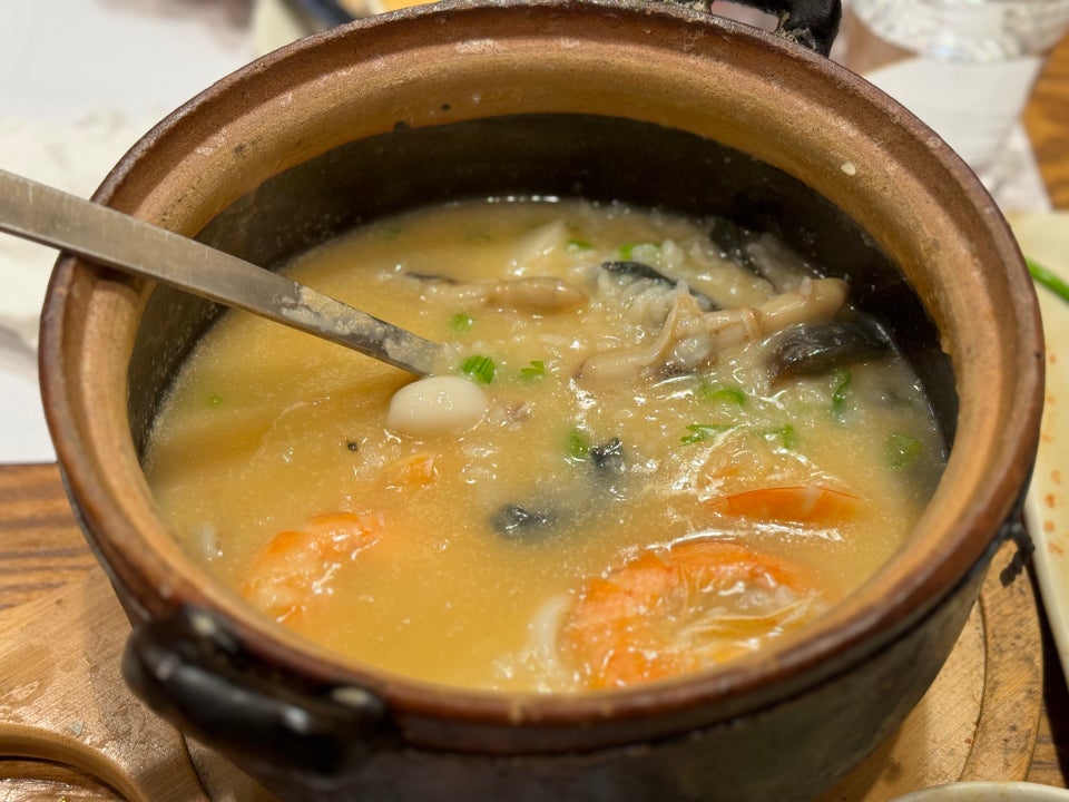 Huo Zhou Wang Porridge