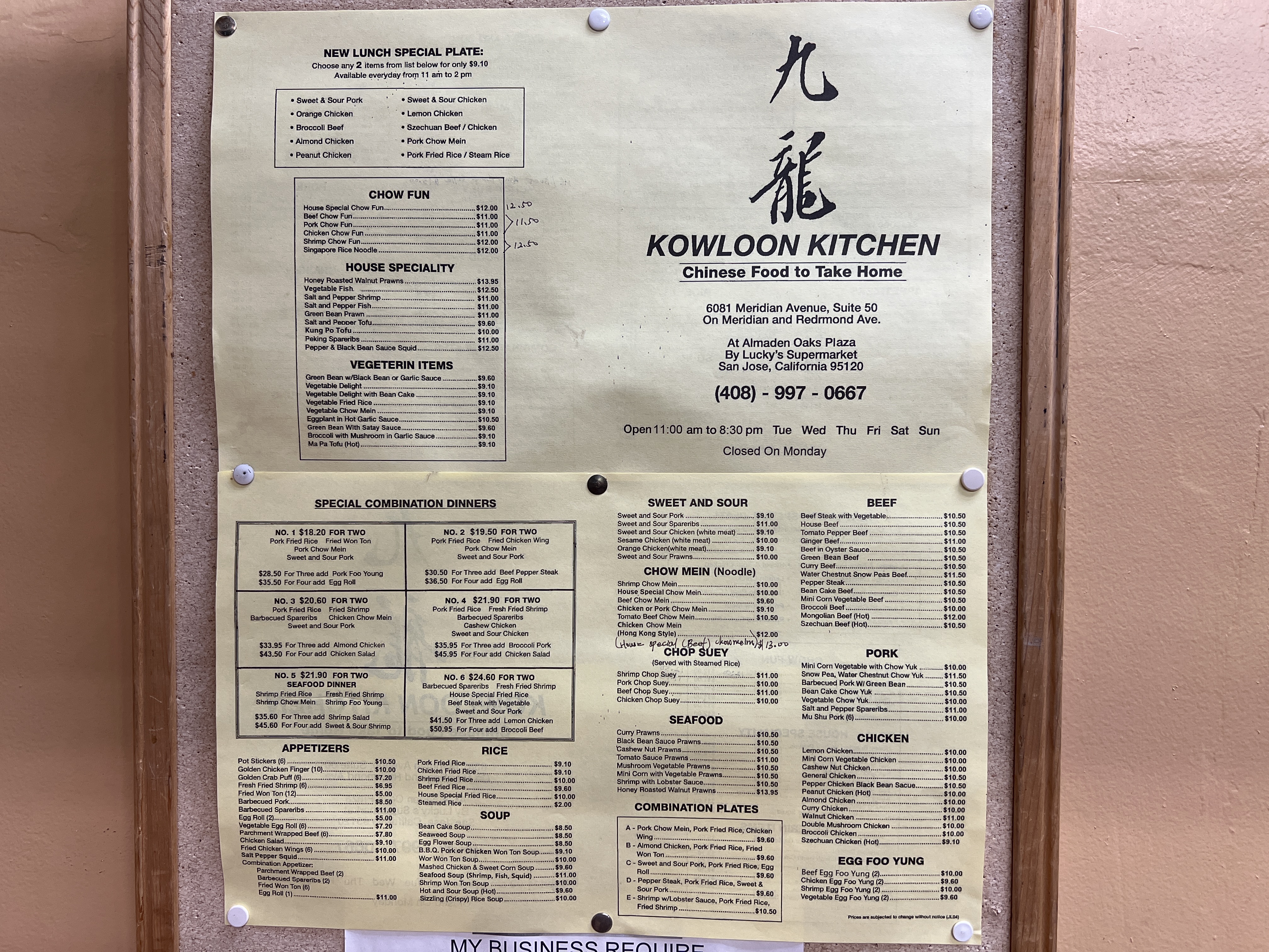 Kowloon Kitchen Take Out 6081 Meridian Ave Suite 70 #142, San Jose, CA 95120