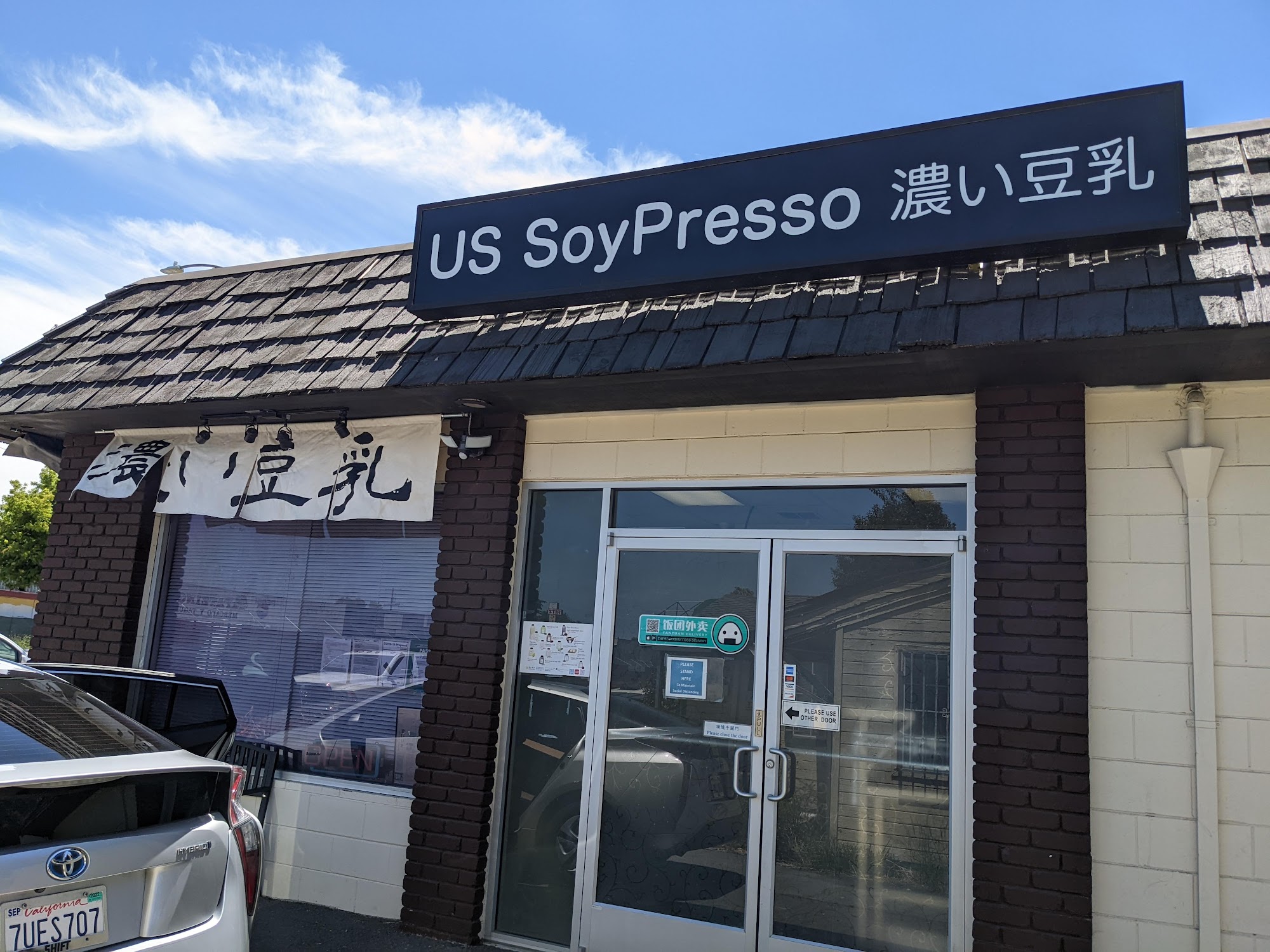 US Soypresso