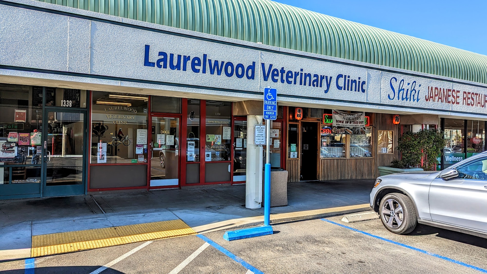 Laurelwood Veterinary Clinic