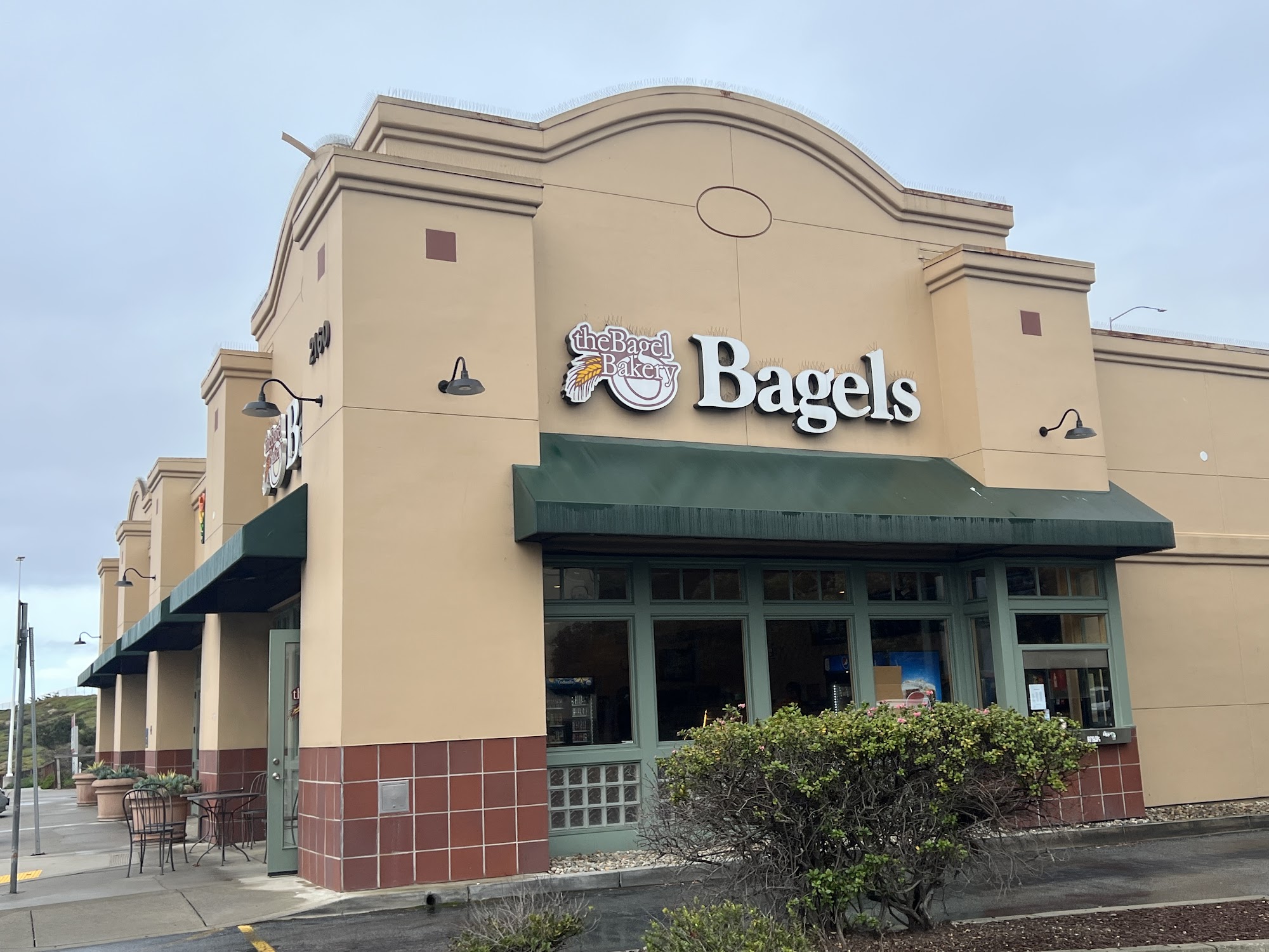 Bagel Bakery