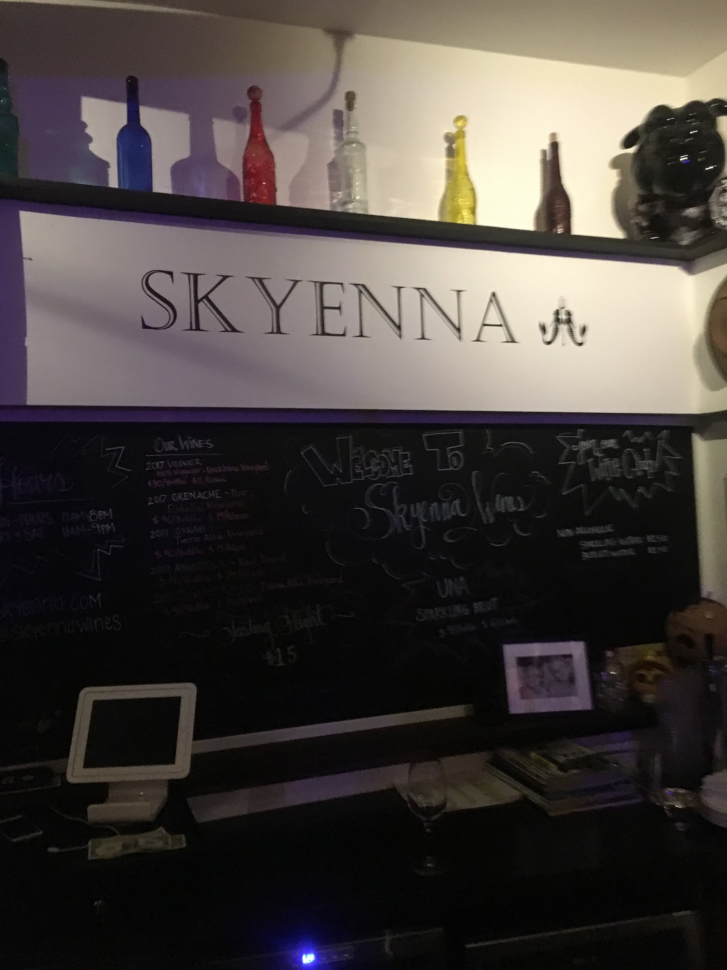 Skyenna Wine Lounge