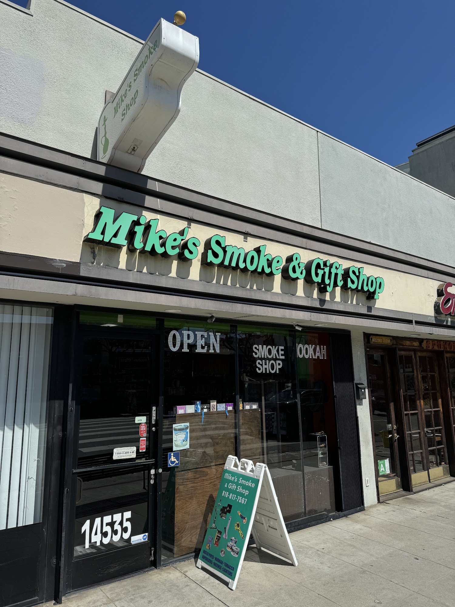 Mike's Smoke & Gift Shop