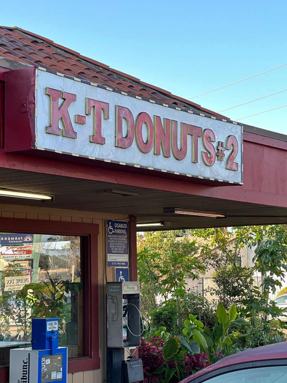 K T Donuts #2