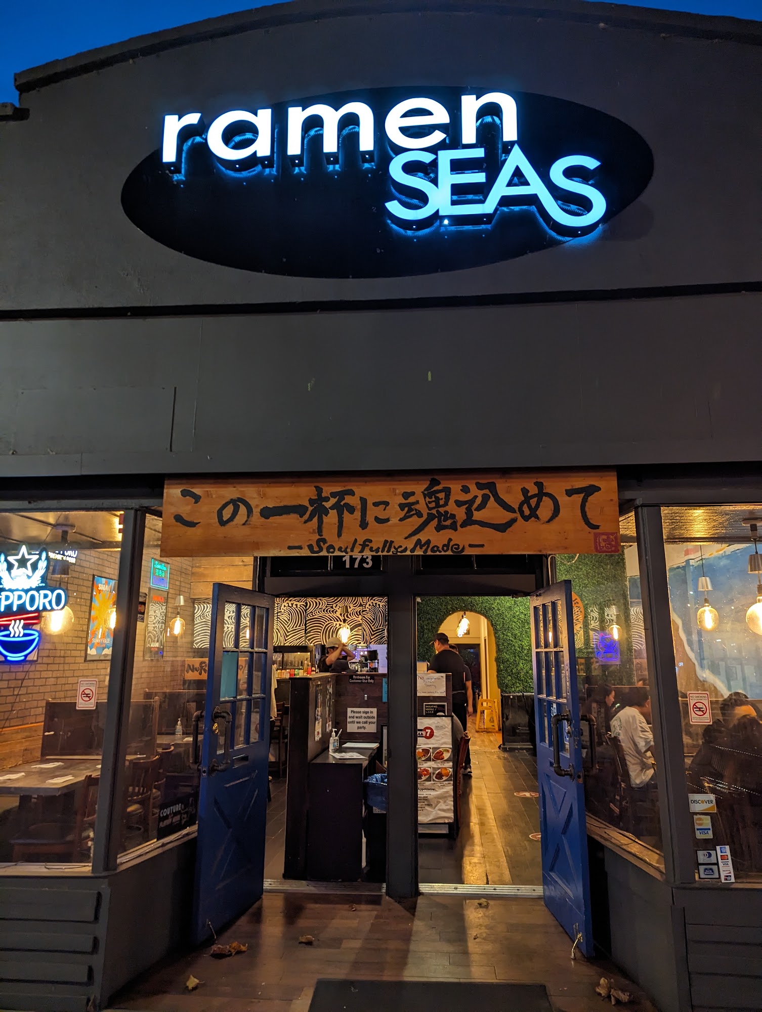 Ramen Seas