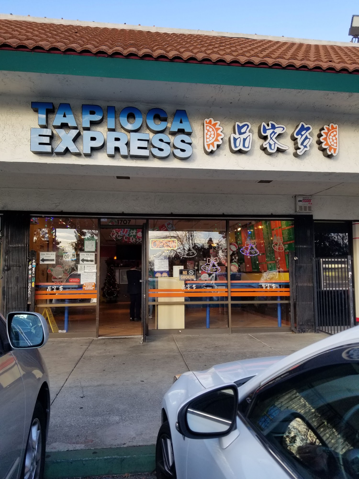 Tapioca Express