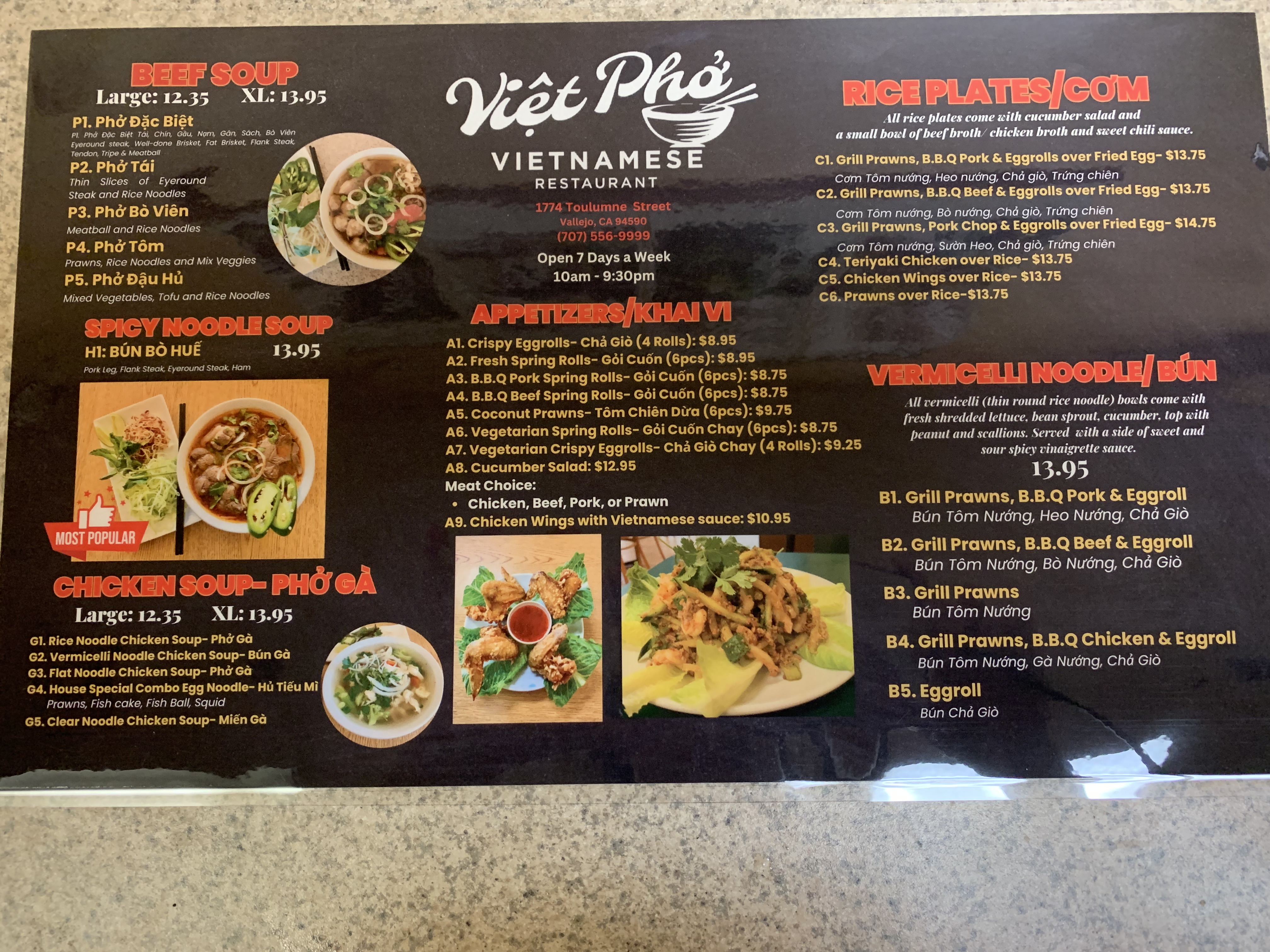 Photo credit: Restaurantji