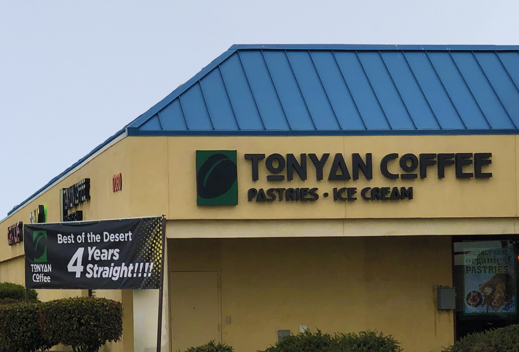 Tonyan Coffee Bar