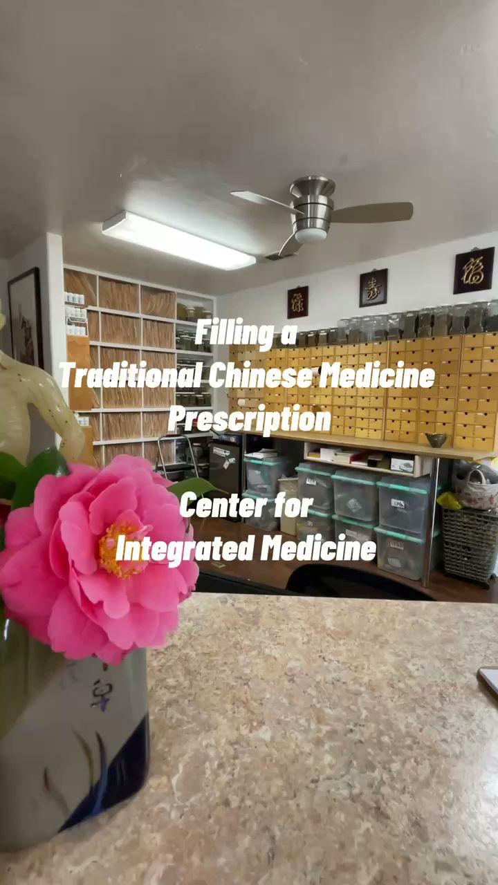 Center For Integrated Medicine