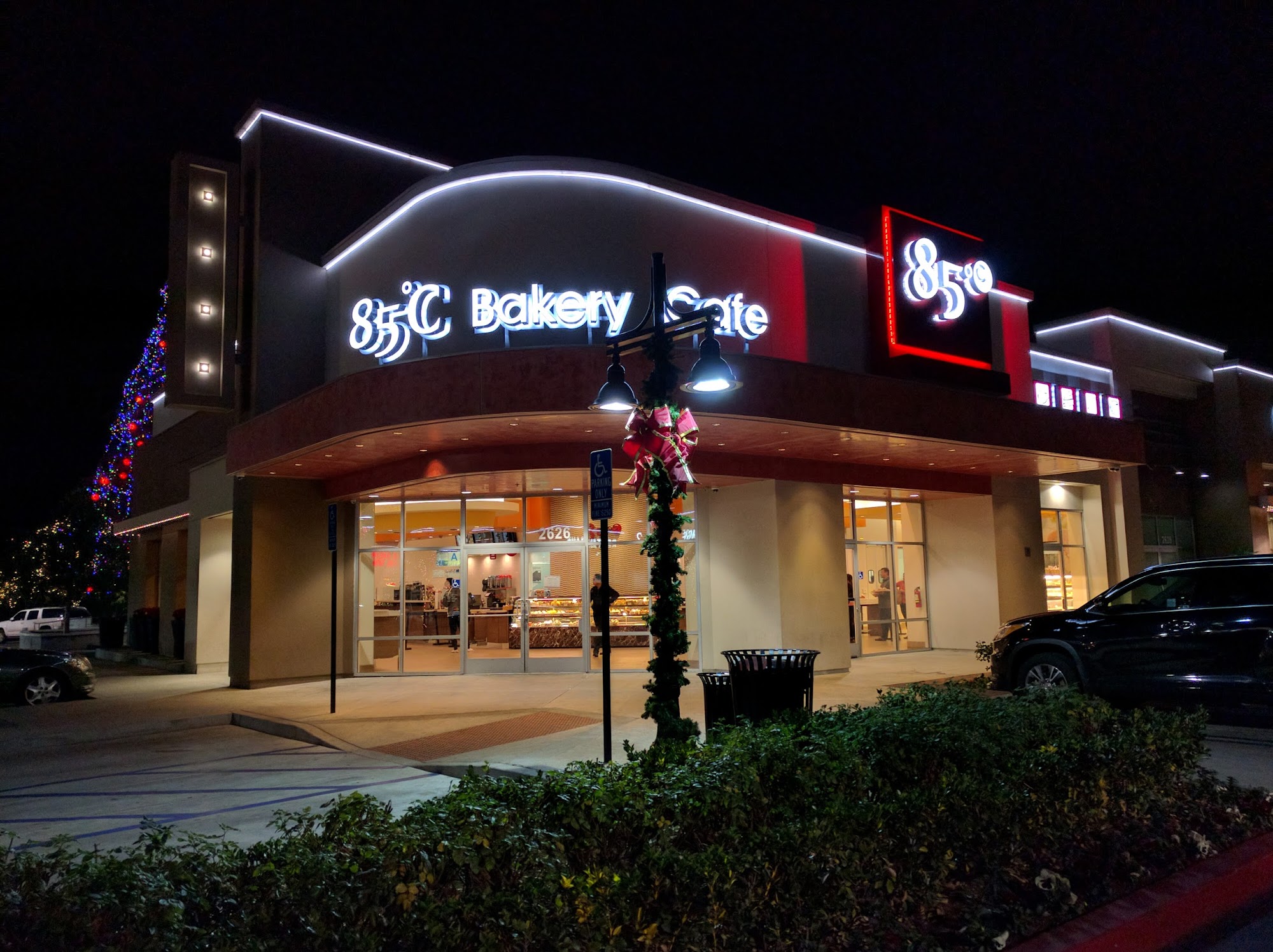 85C Bakery Cafe - West Covina