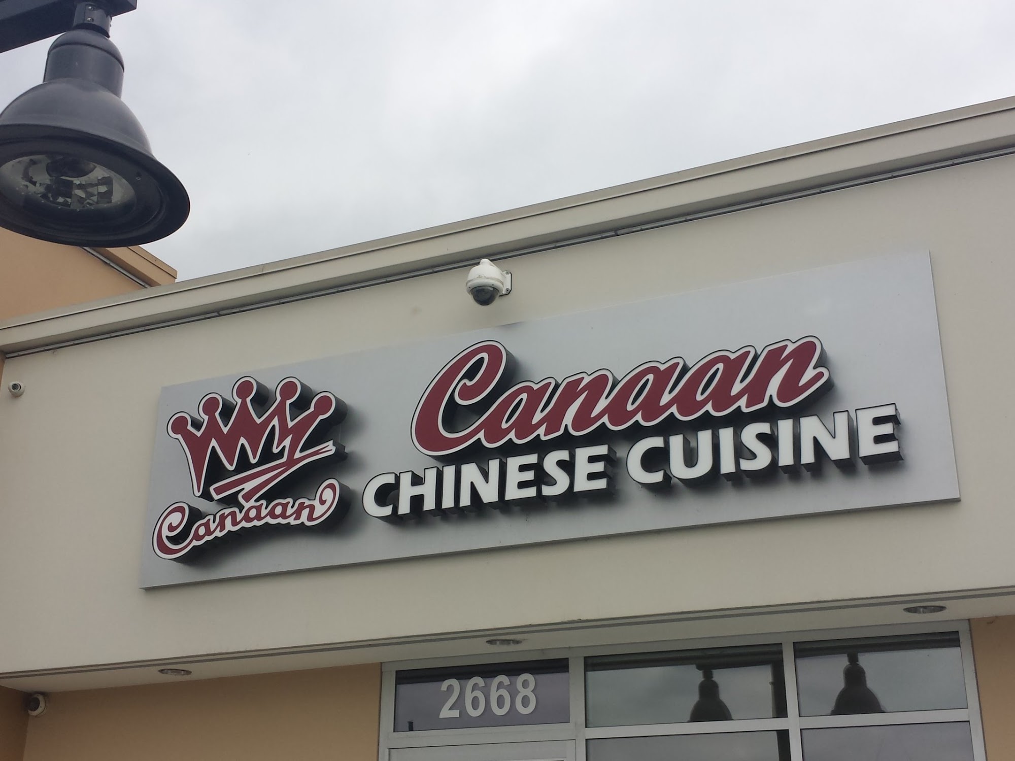 Canaan Chinese Cuisine