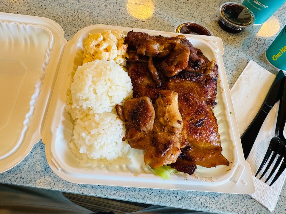 Ono Hawaiian BBQ