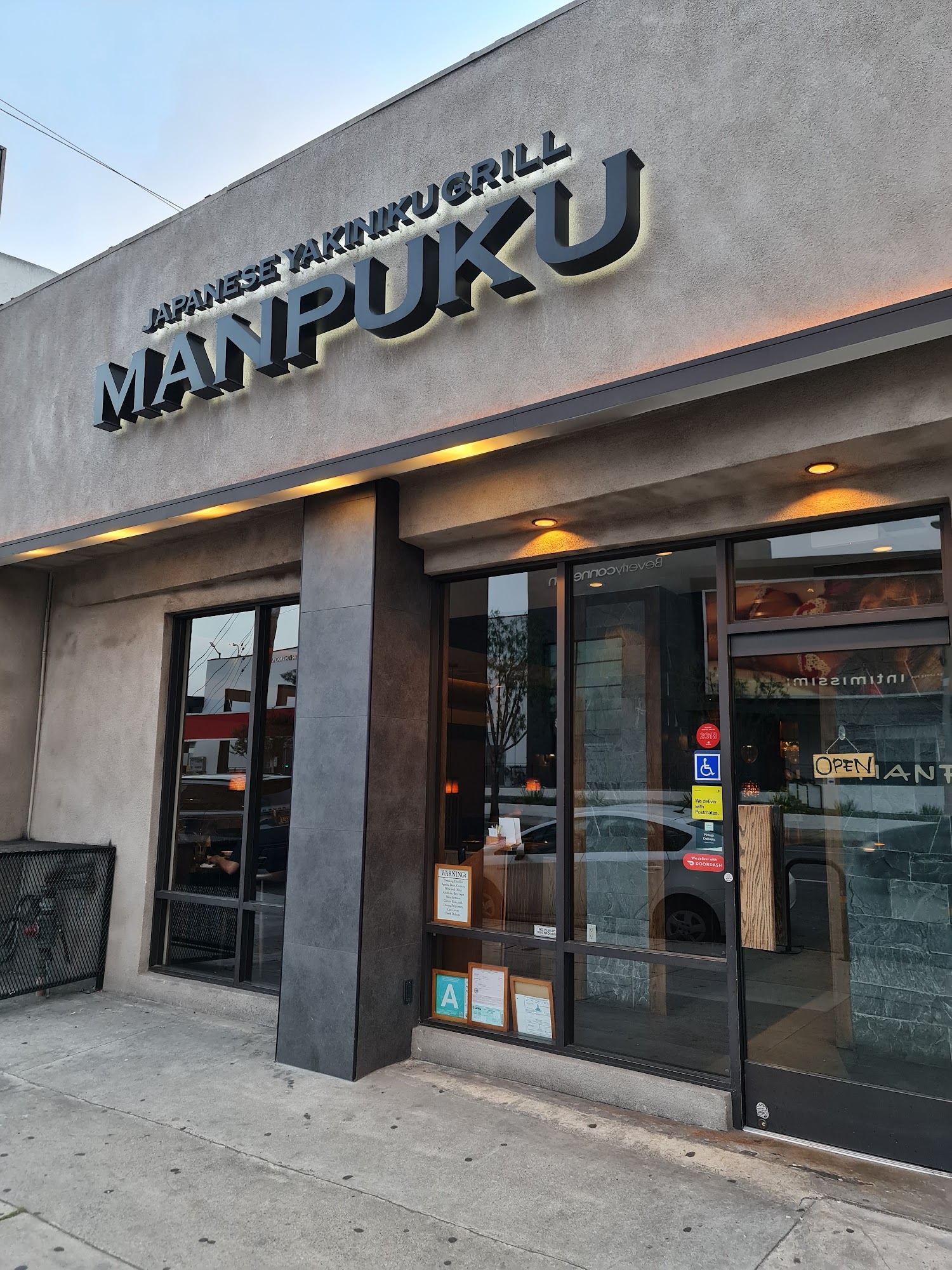 Manpuku Japanese BBQ West Hollywood