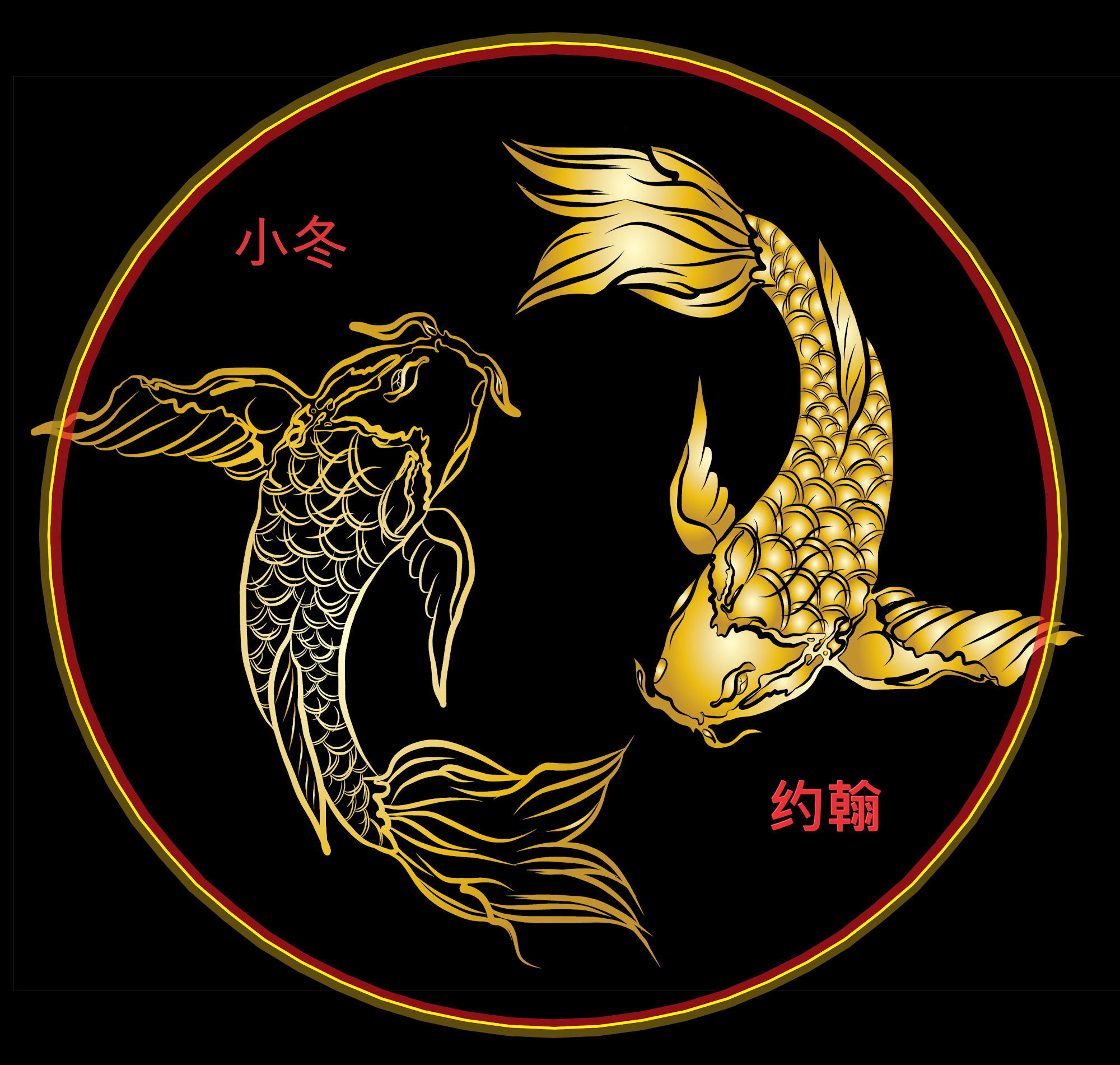 Gold Koi MASSAGE