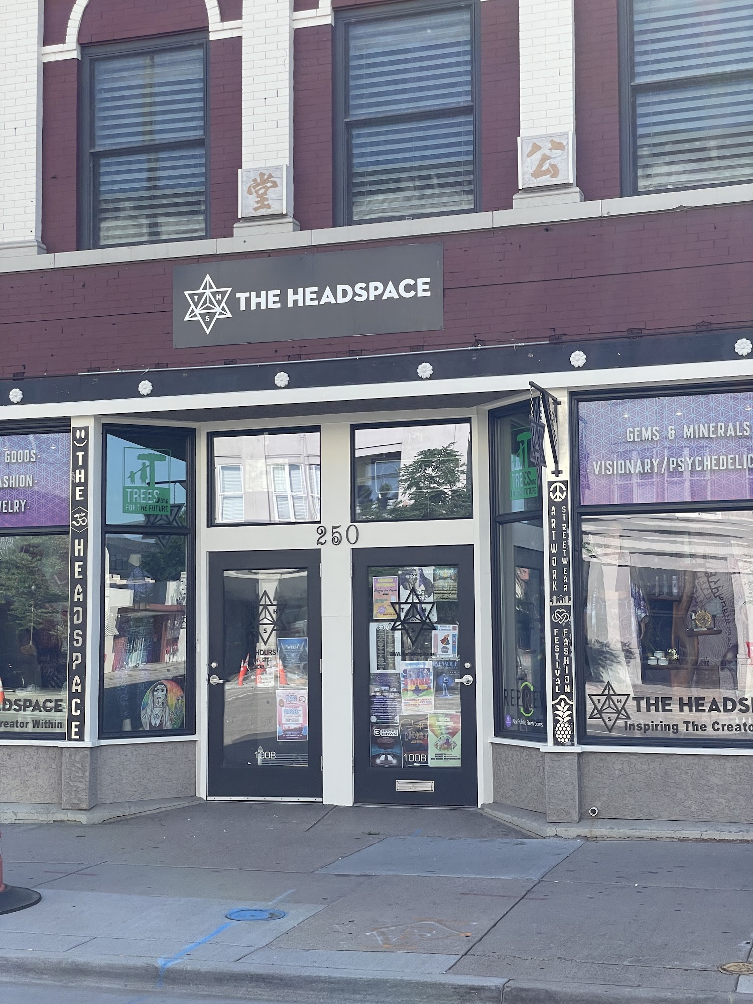 The Headspace - Rock Shop, Clothing, Jewelry & Gifts