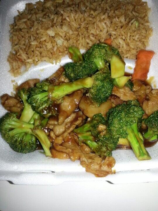 Asian Grill Express