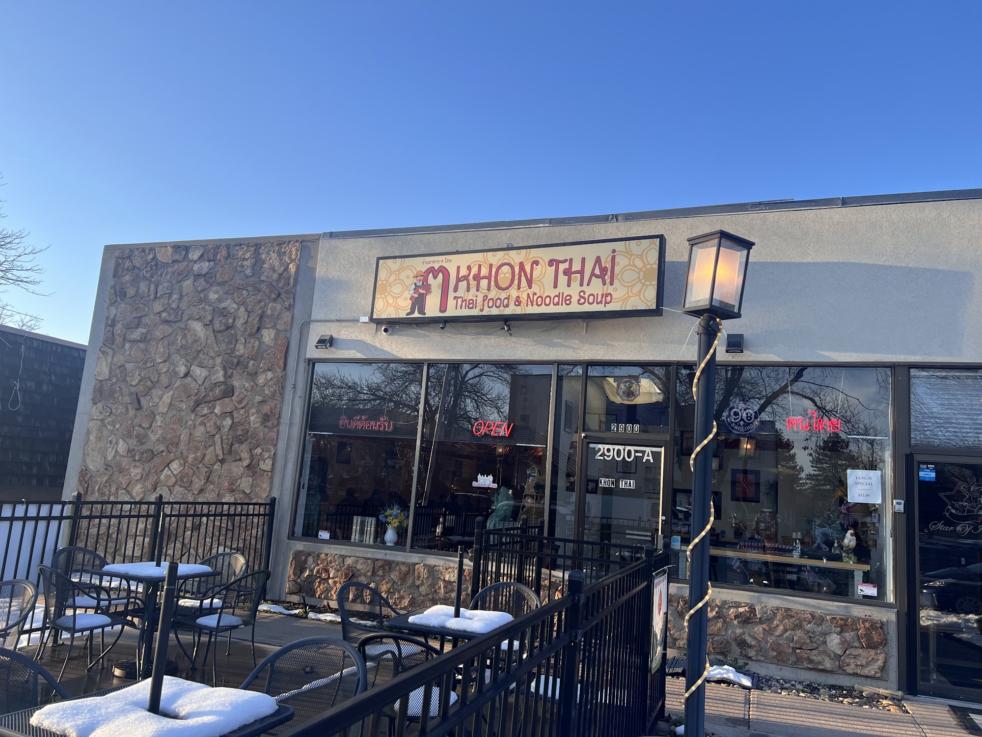 Khon Thai Restaurant